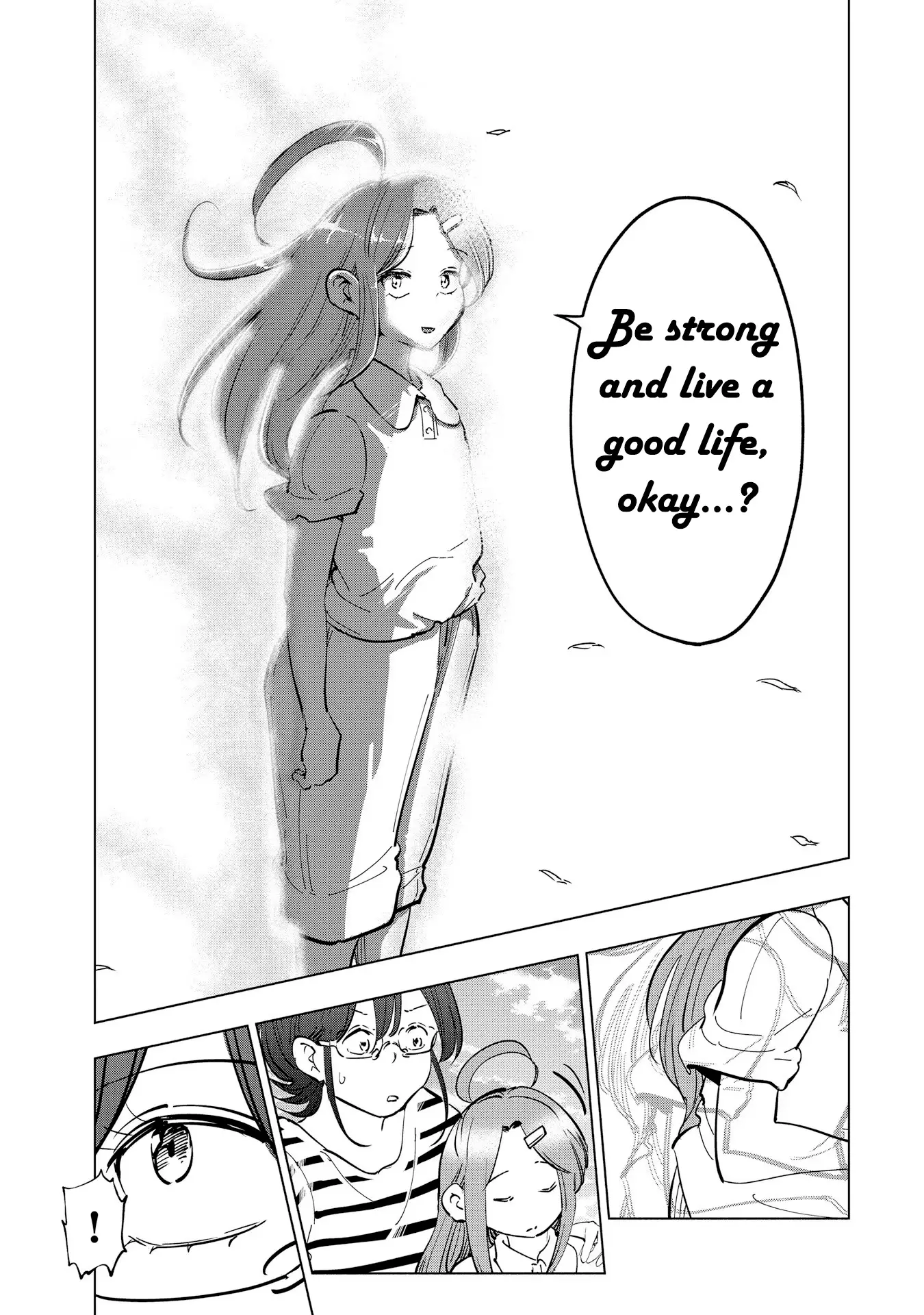 If My Wife Became An Elementary School Student - 108 page 16-425731e9