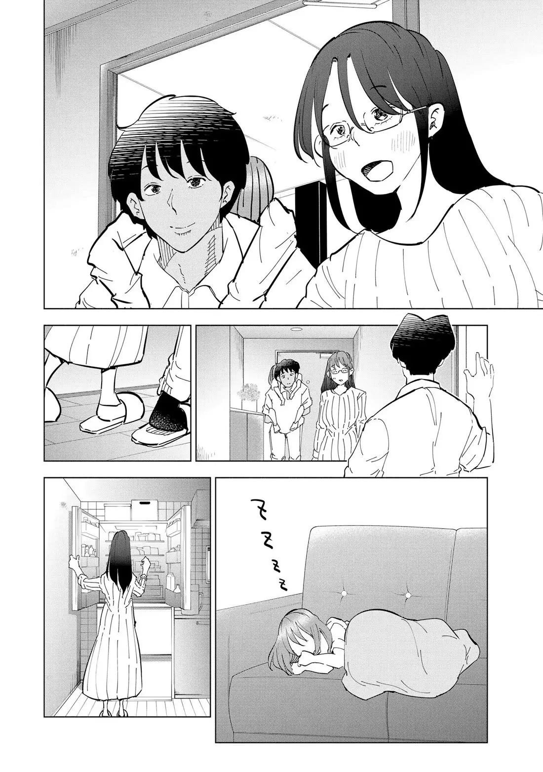 If My Wife Became An Elementary School Student - 111 page 39-8abd8737