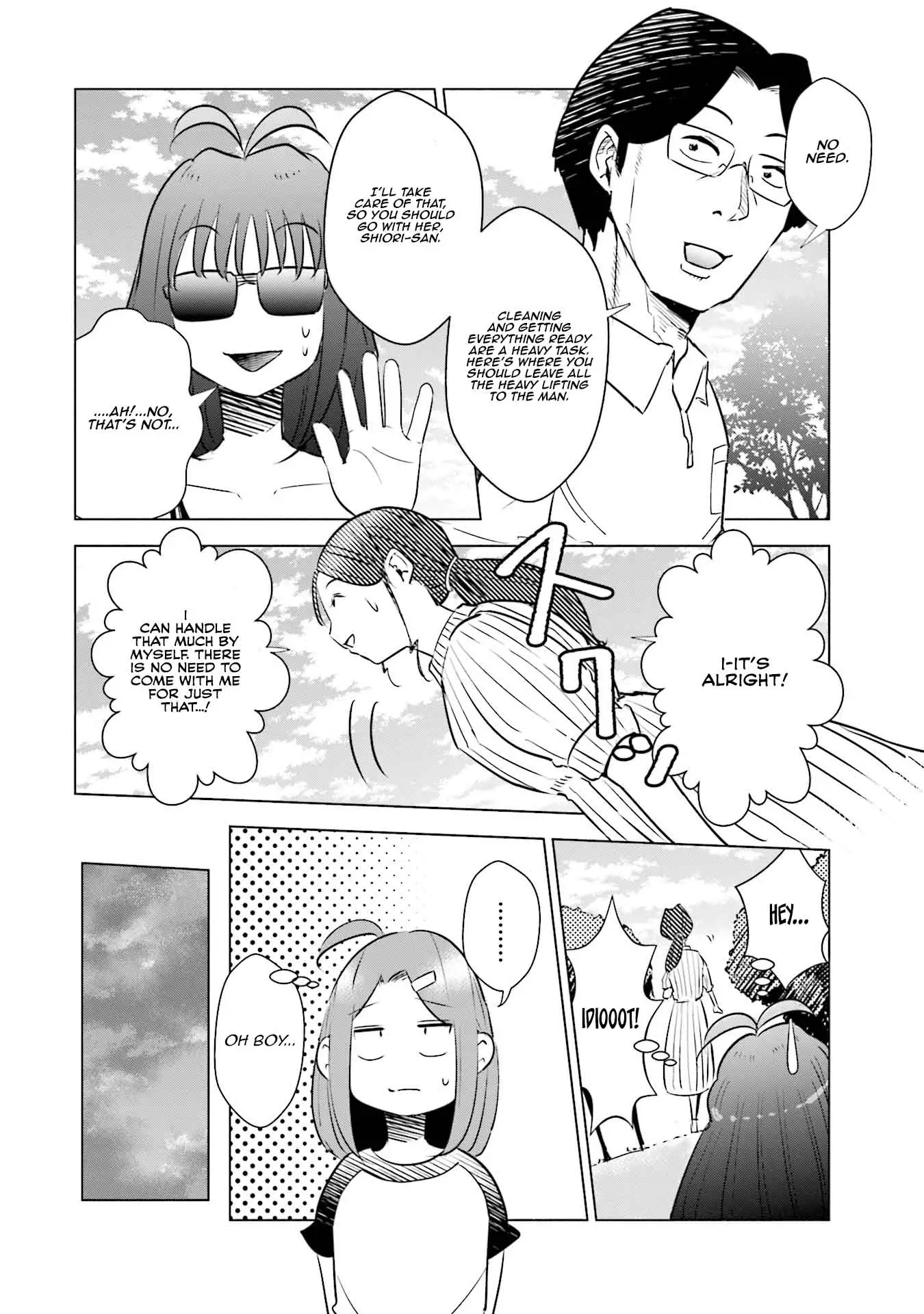 If My Wife Became An Elementary School Student - 15 page 19