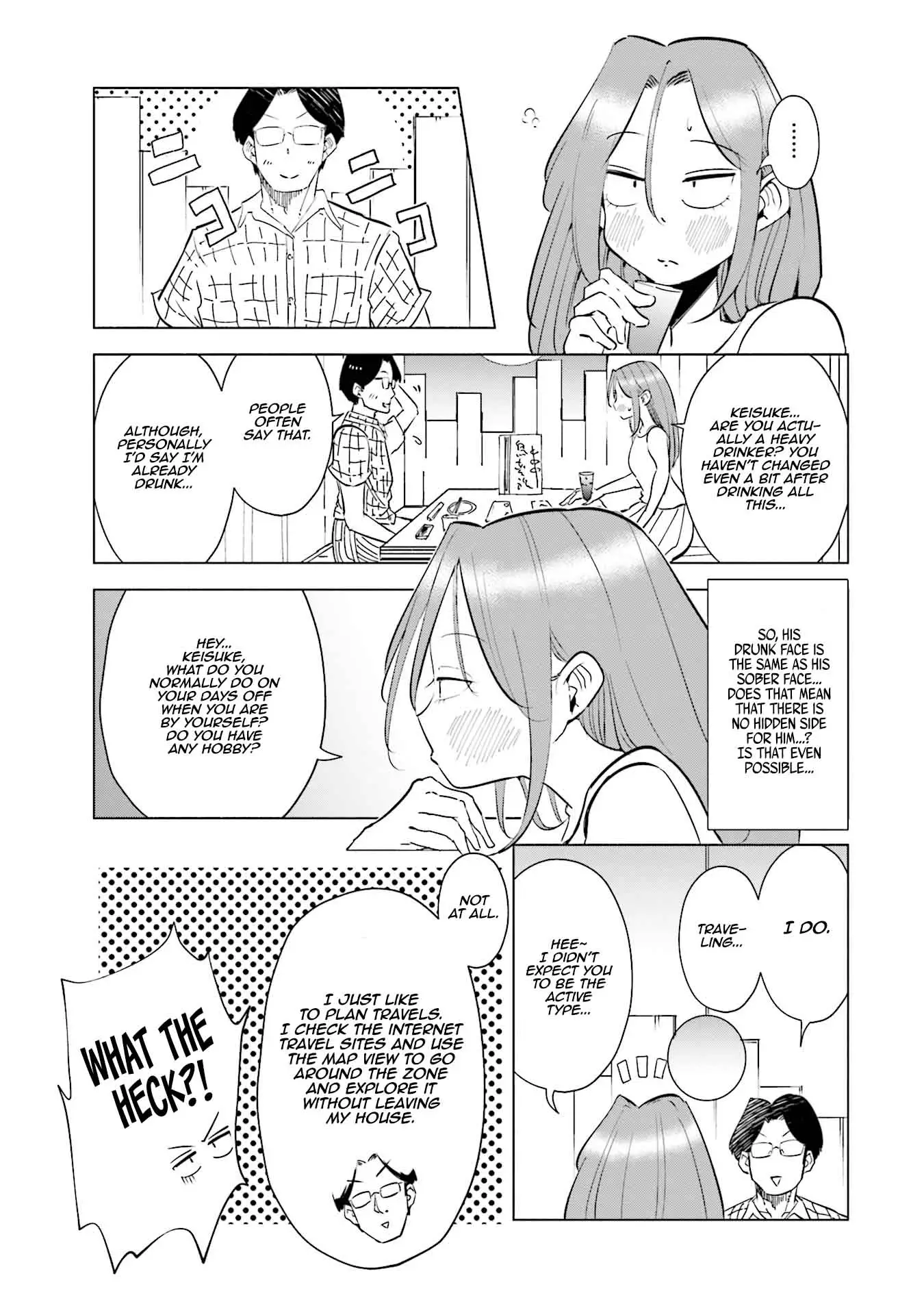 If My Wife Became An Elementary School Student - 16.5 page 3