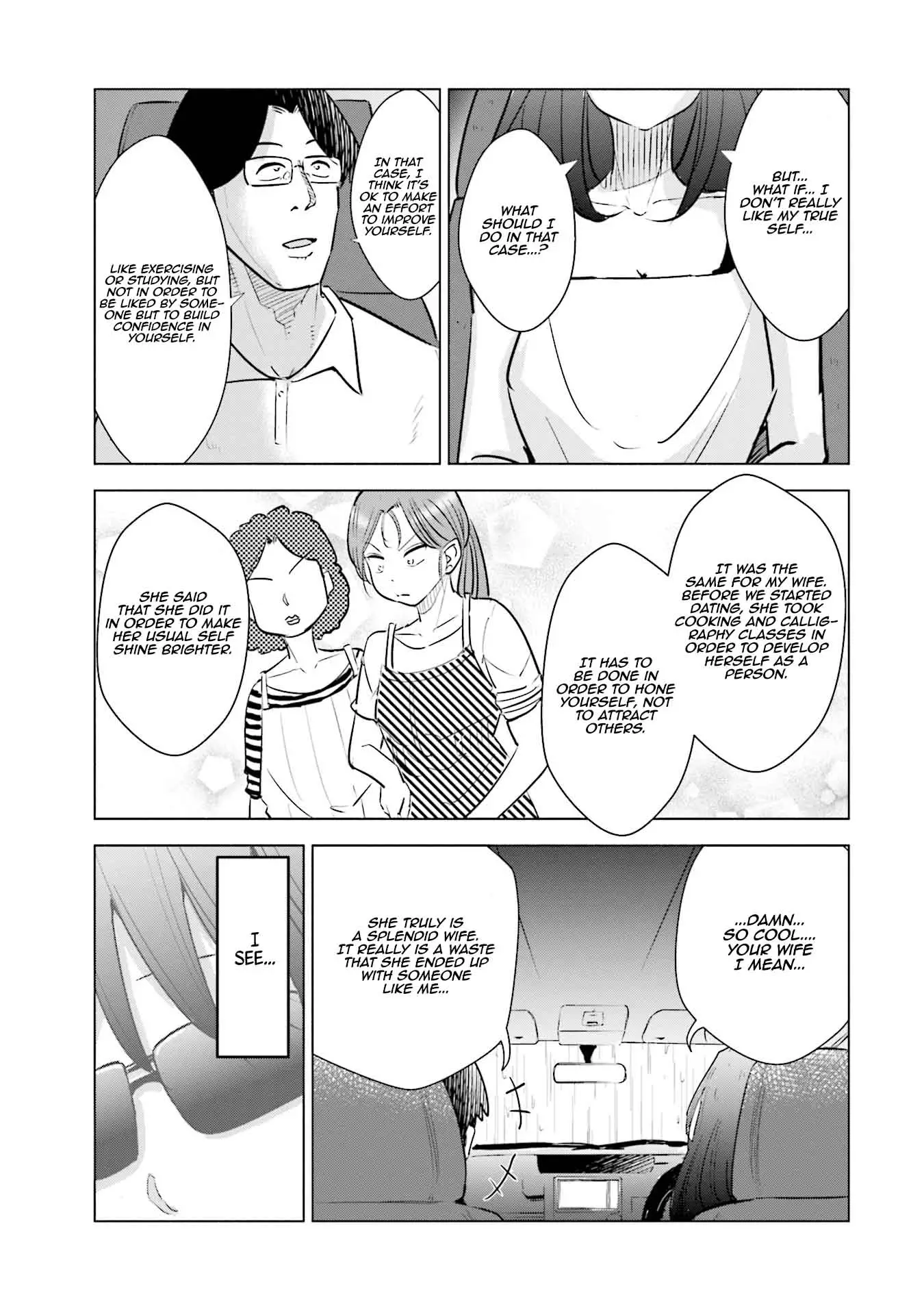 If My Wife Became An Elementary School Student - 16 page 12