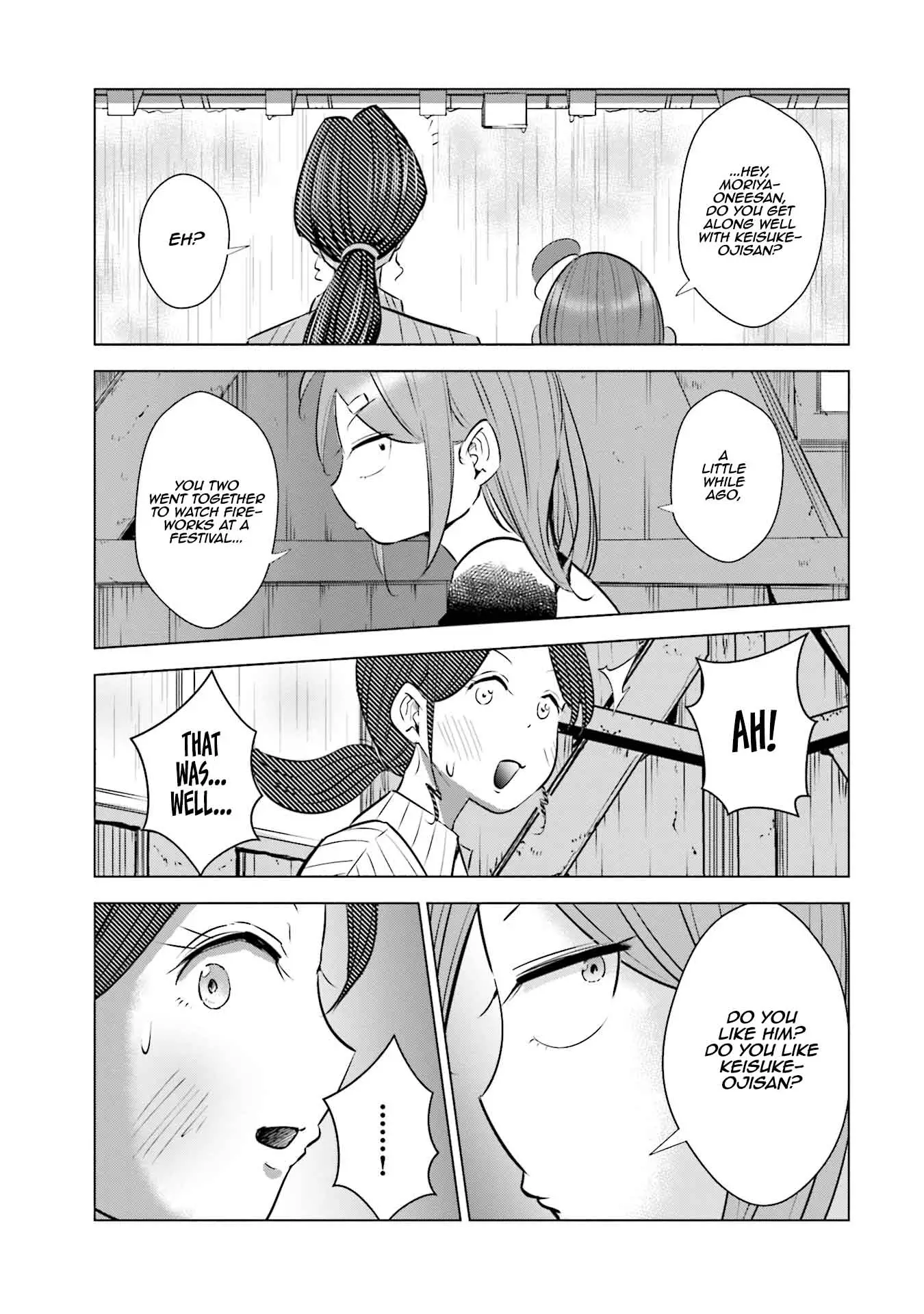 If My Wife Became An Elementary School Student - 16 page 4
