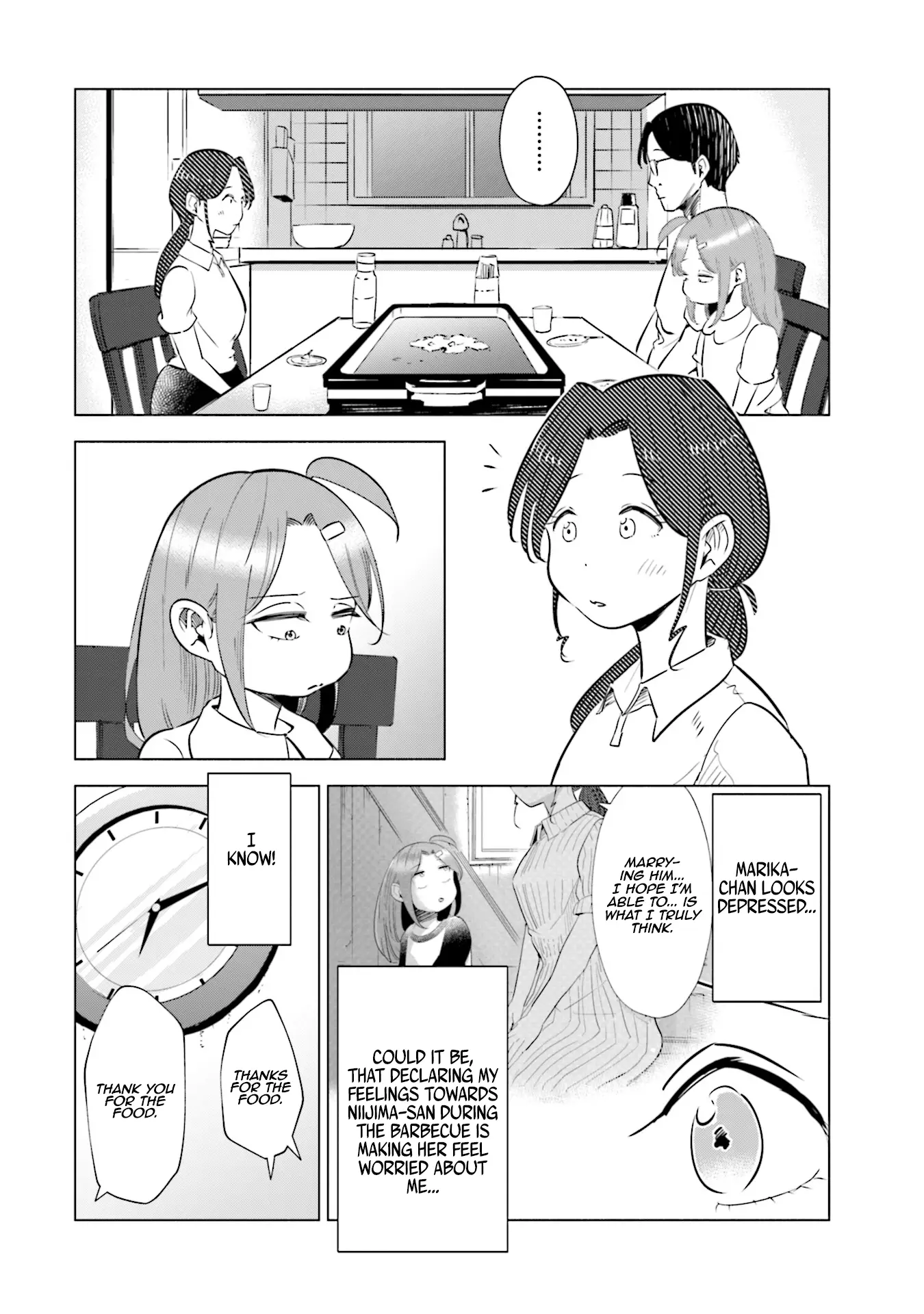 If My Wife Became An Elementary School Student - 18 page 13
