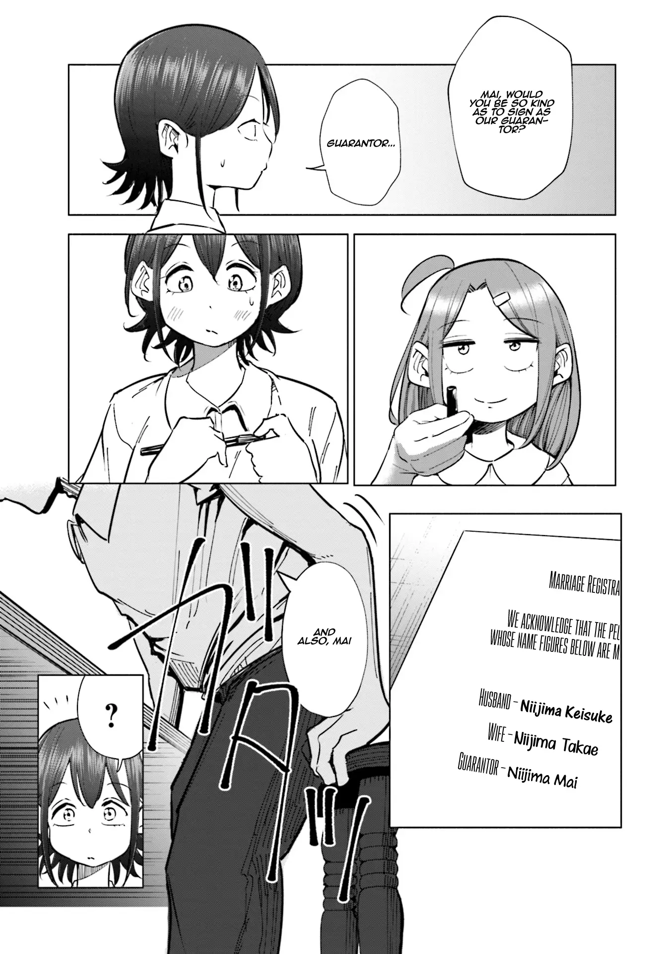If My Wife Became An Elementary School Student - 20 page 10