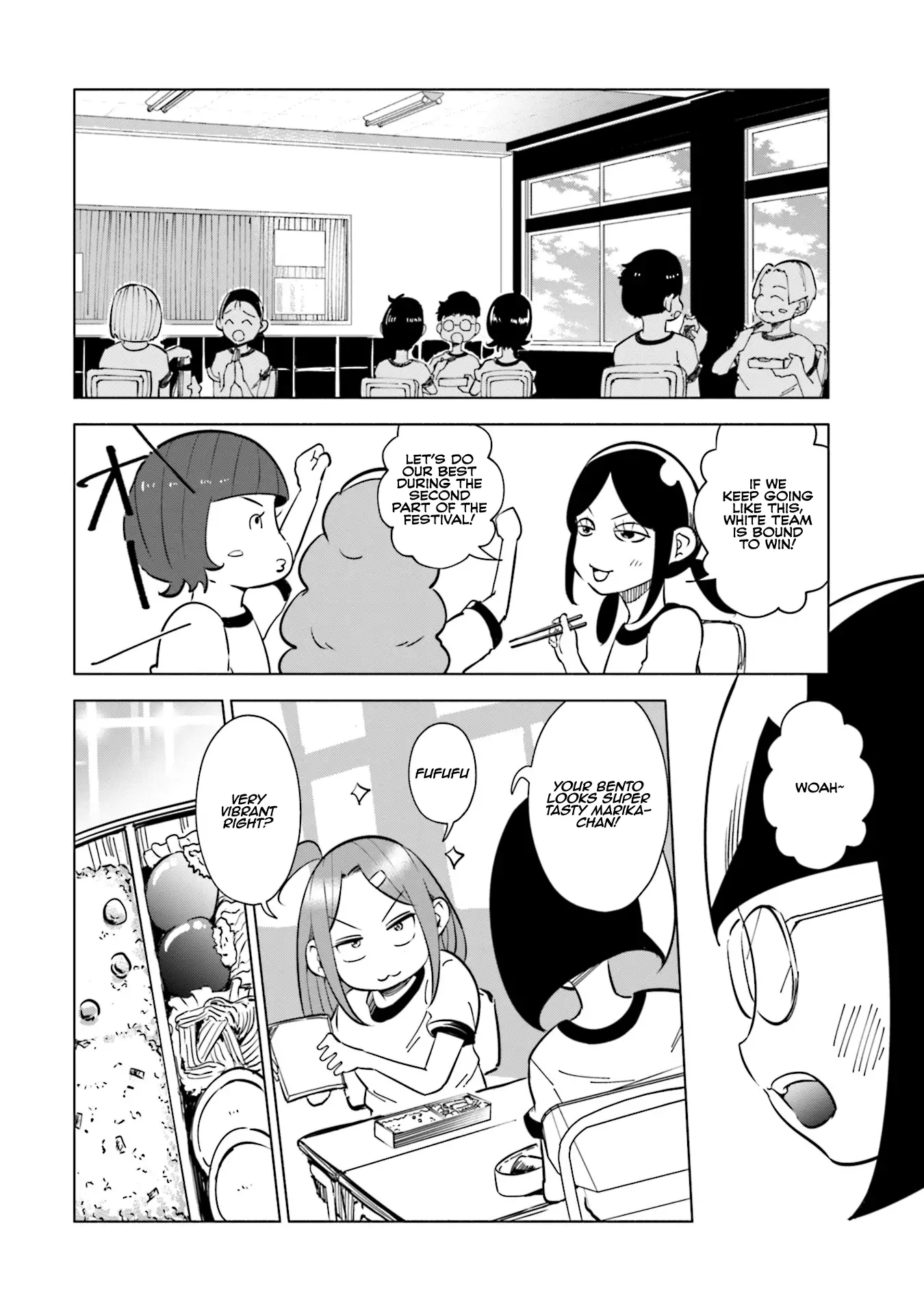 If My Wife Became An Elementary School Student - 22 page 3