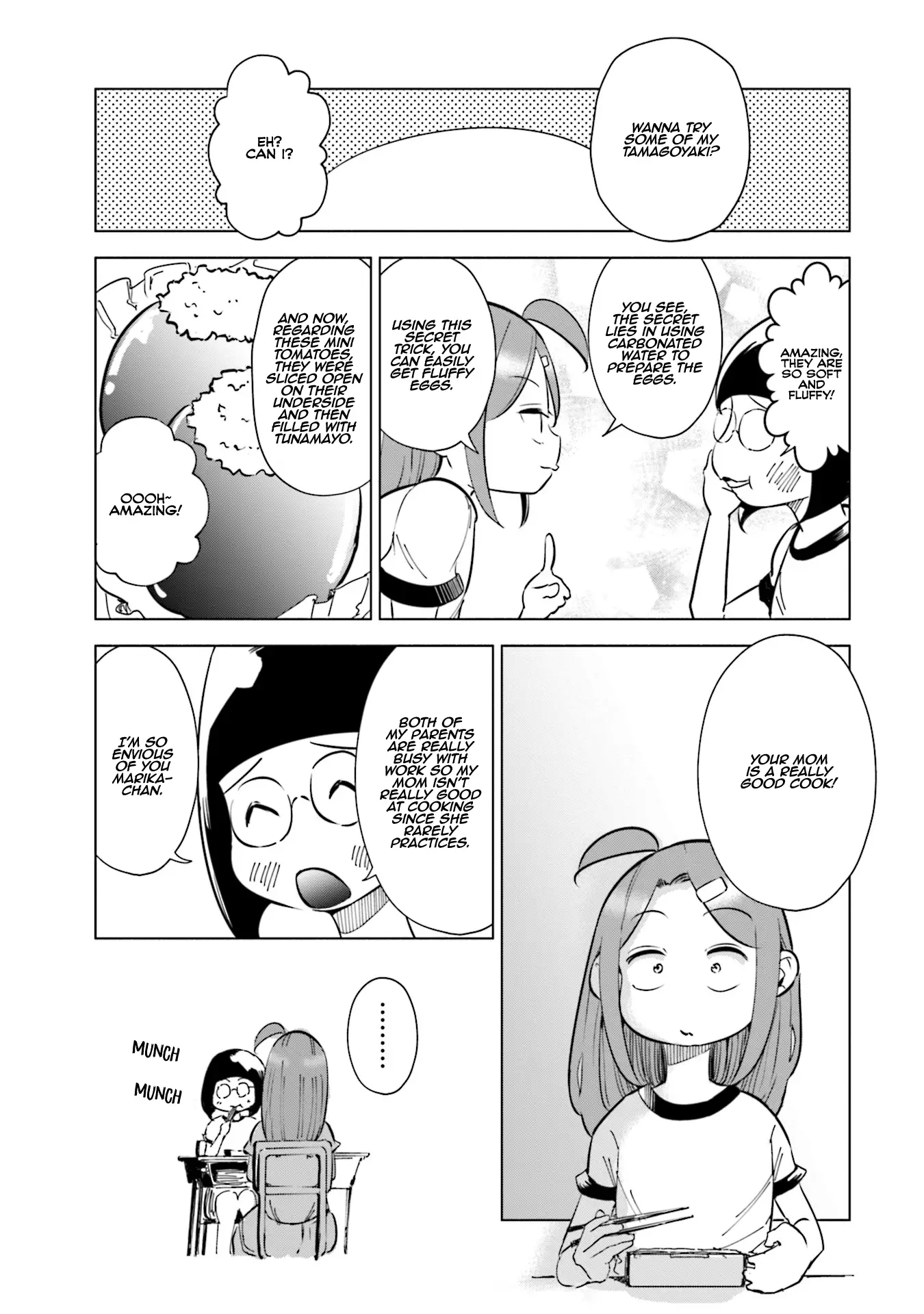 If My Wife Became An Elementary School Student - 22 page 4