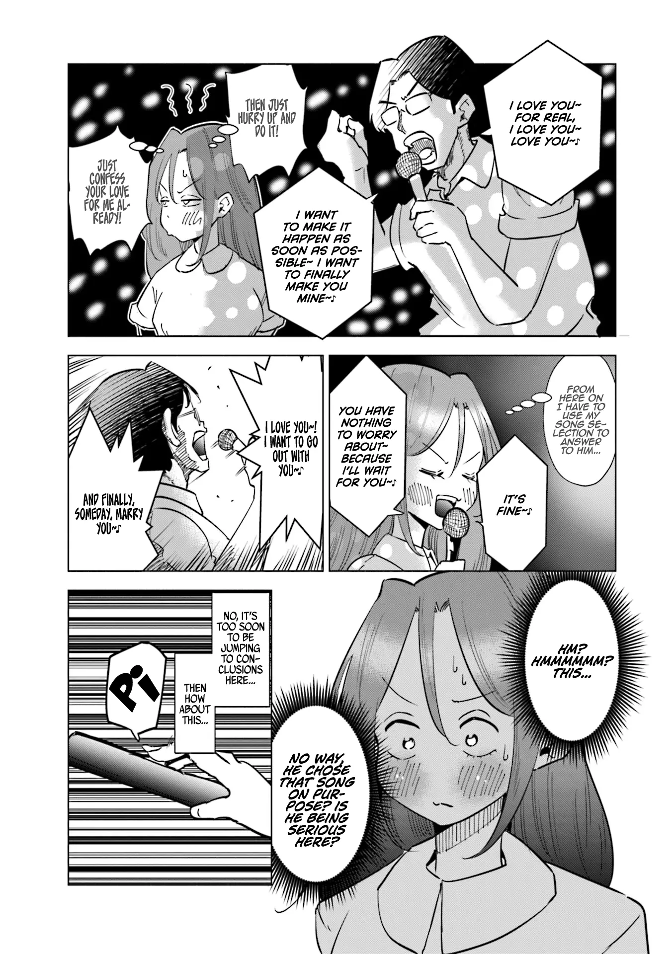 If My Wife Became An Elementary School Student - 24.5 page 3