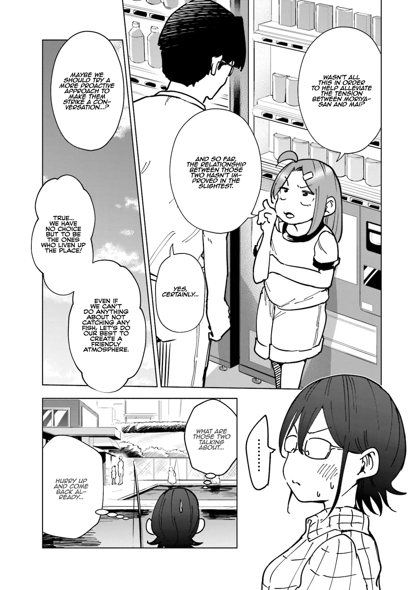 If My Wife Became An Elementary School Student - 24 page 8