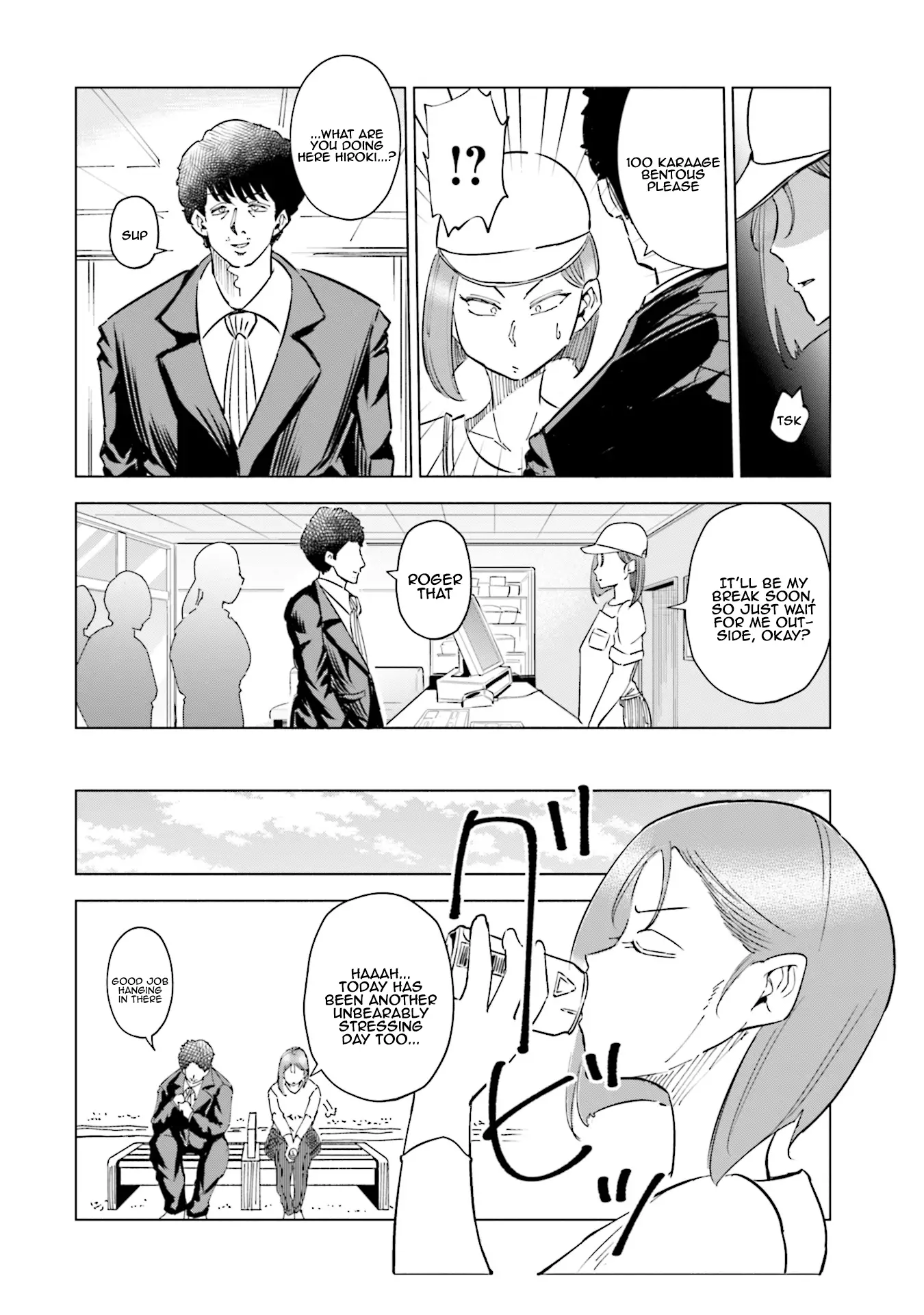 If My Wife Became An Elementary School Student - 30 page 9