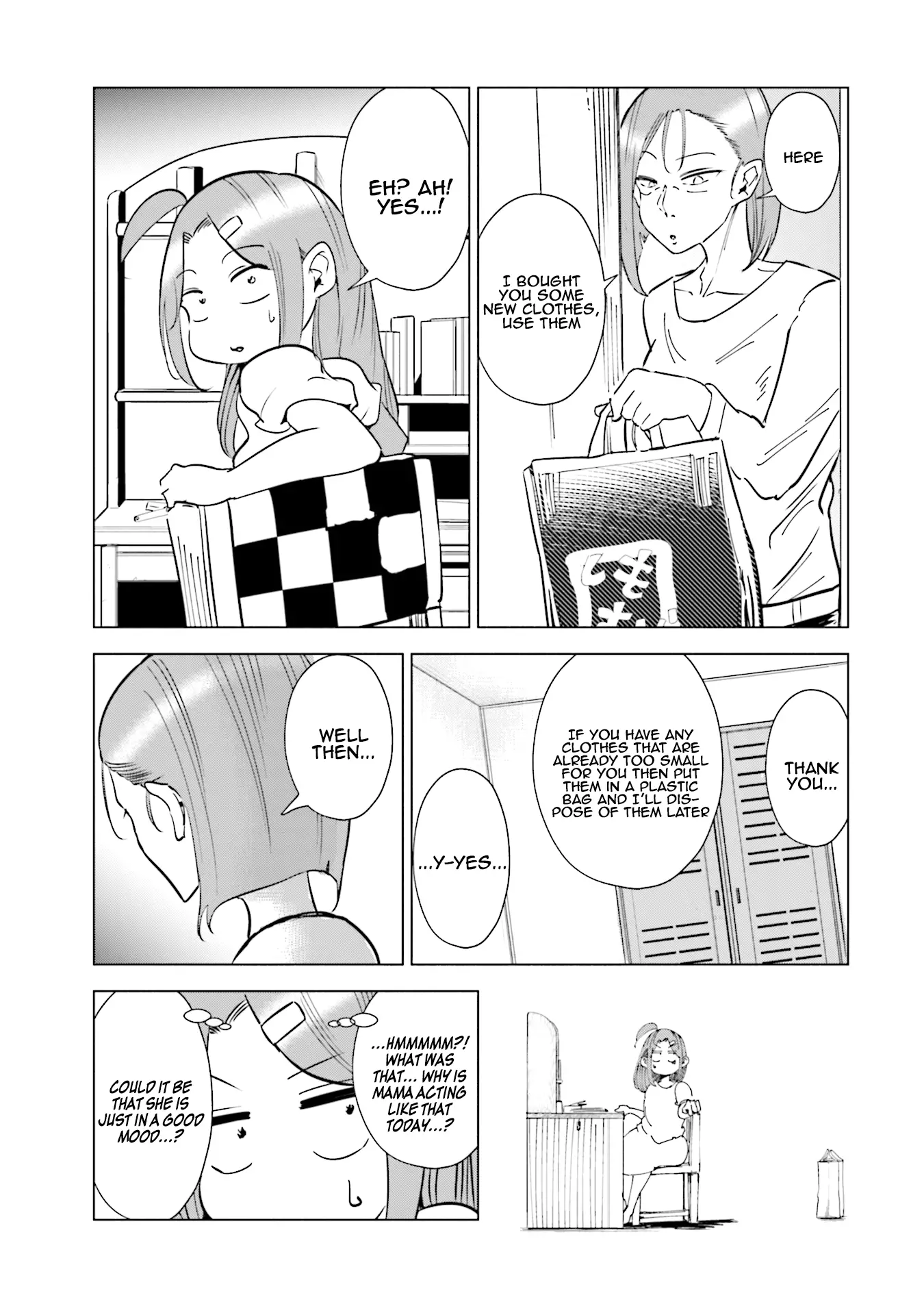 If My Wife Became An Elementary School Student - 31 page 4