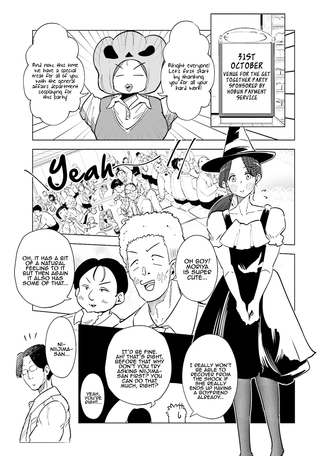 If My Wife Became An Elementary School Student - 31 page 6