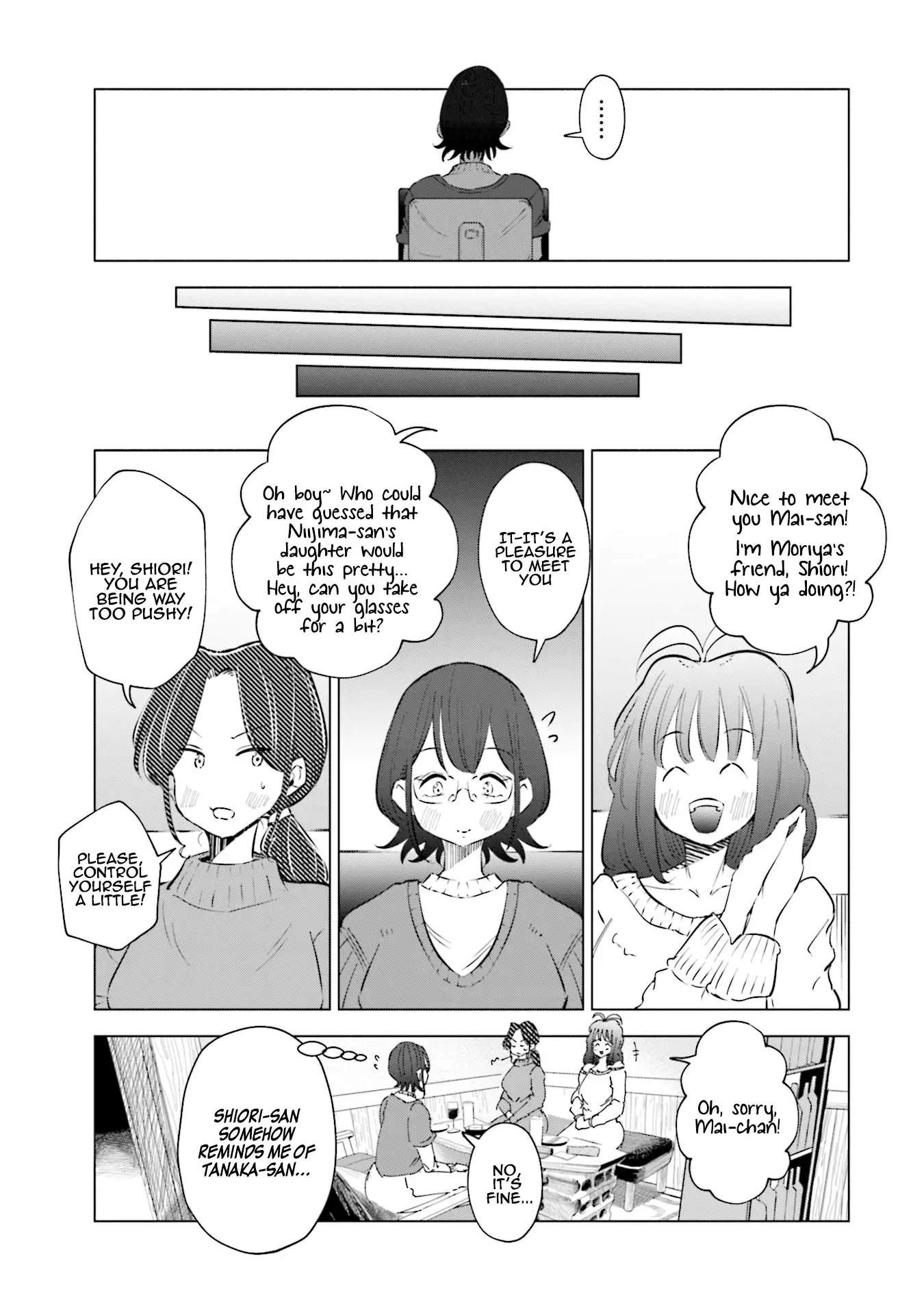 If My Wife Became An Elementary School Student - 34 page 12