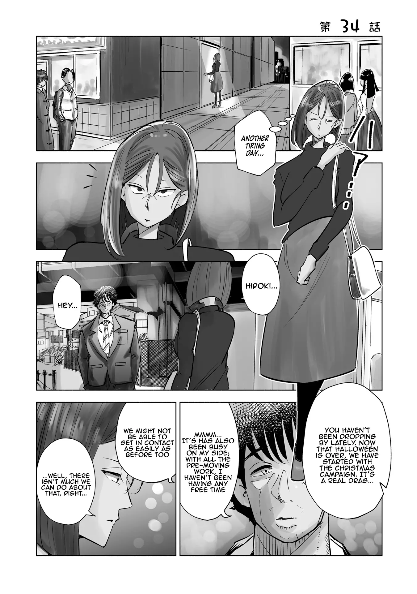 If My Wife Became An Elementary School Student - 34 page 2
