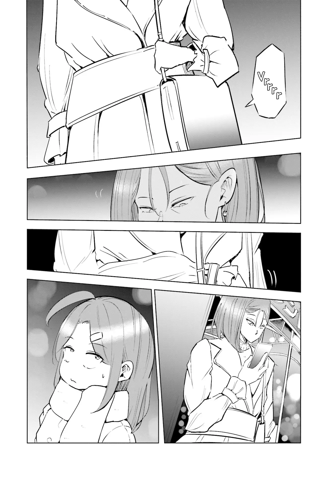 If My Wife Became An Elementary School Student - 35 page 2