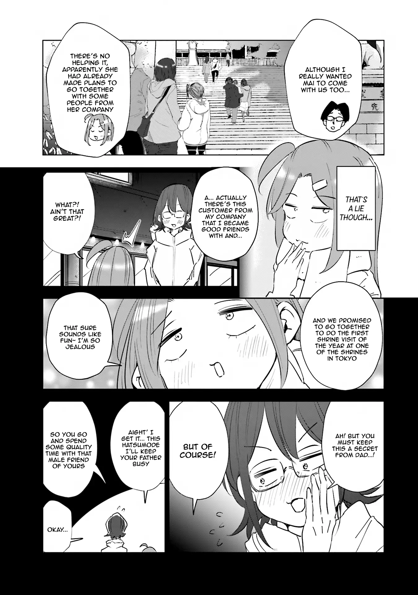If My Wife Became An Elementary School Student - 38 page 4