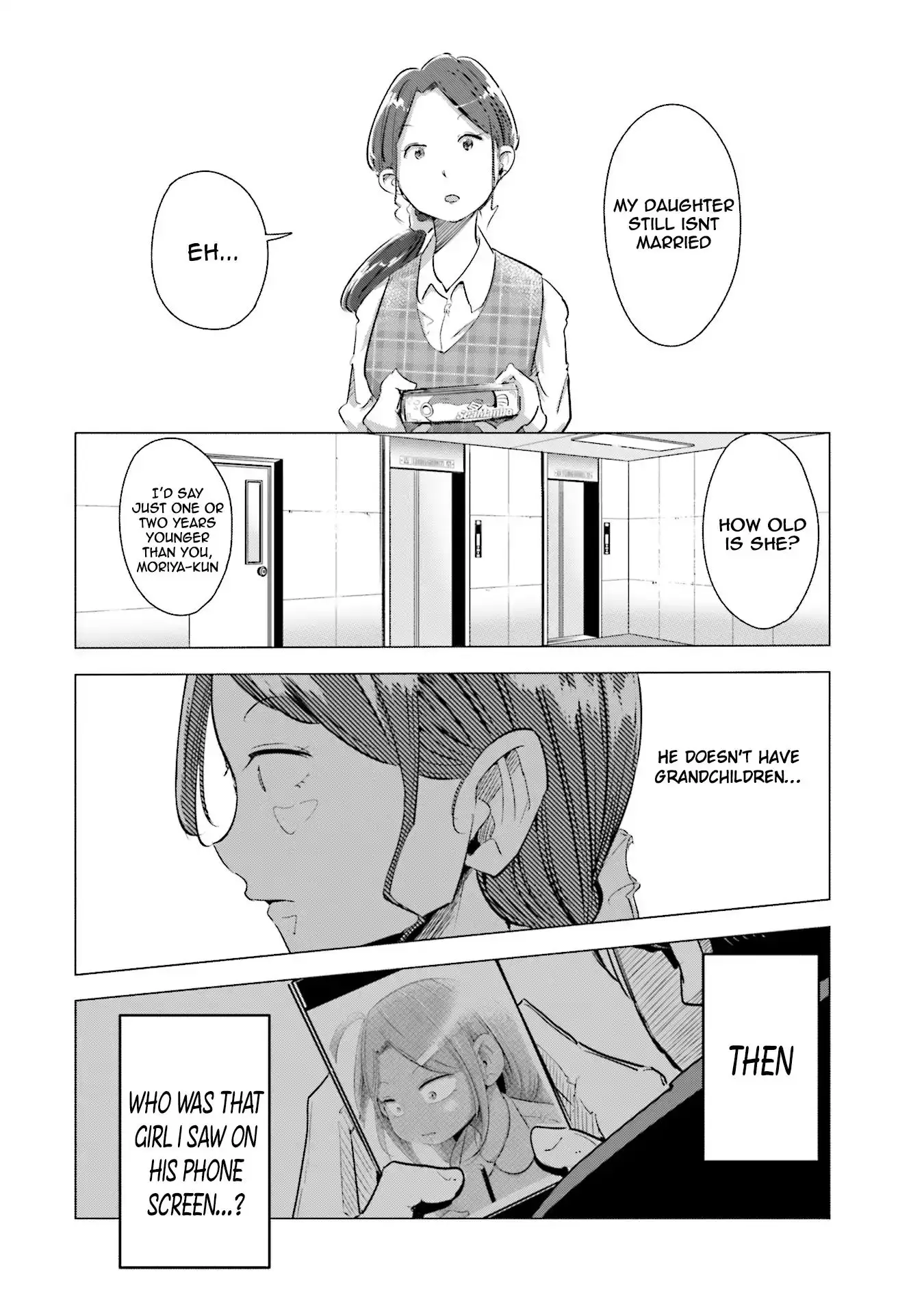 If My Wife Became An Elementary School Student - 4 page 21