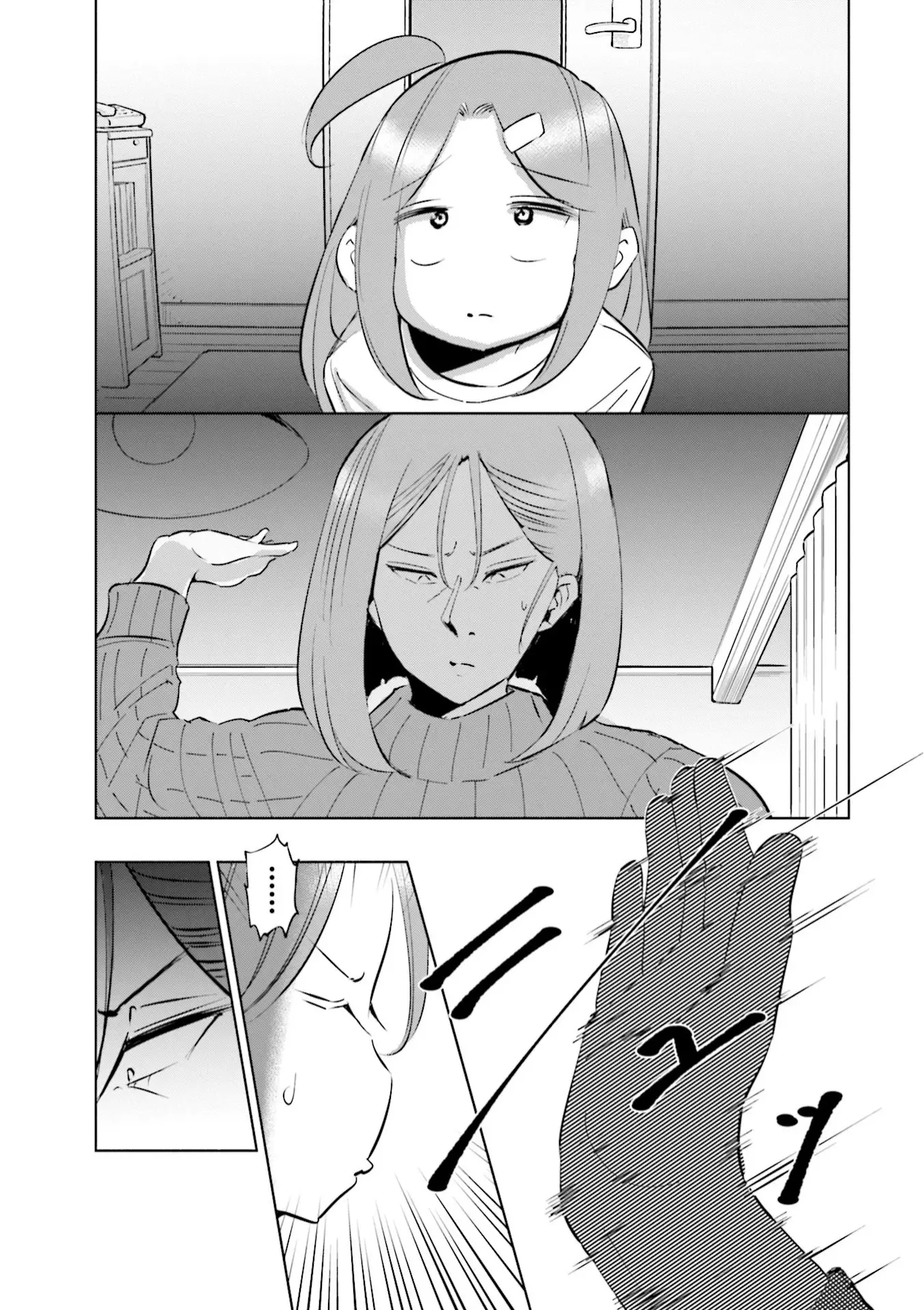If My Wife Became An Elementary School Student - 41 page 20