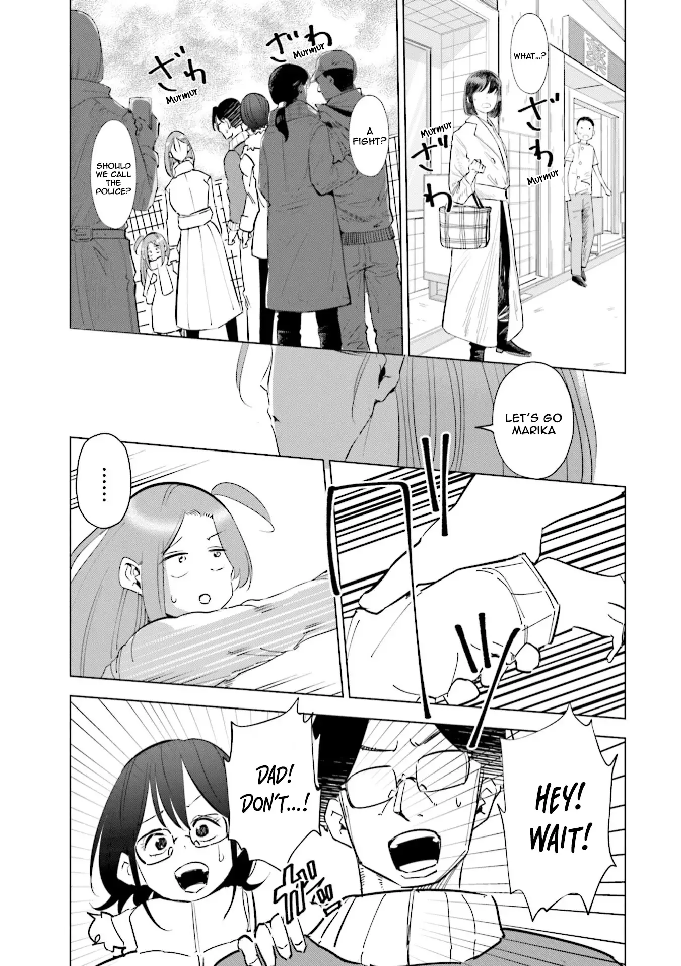 If My Wife Became An Elementary School Student - 41 page 8