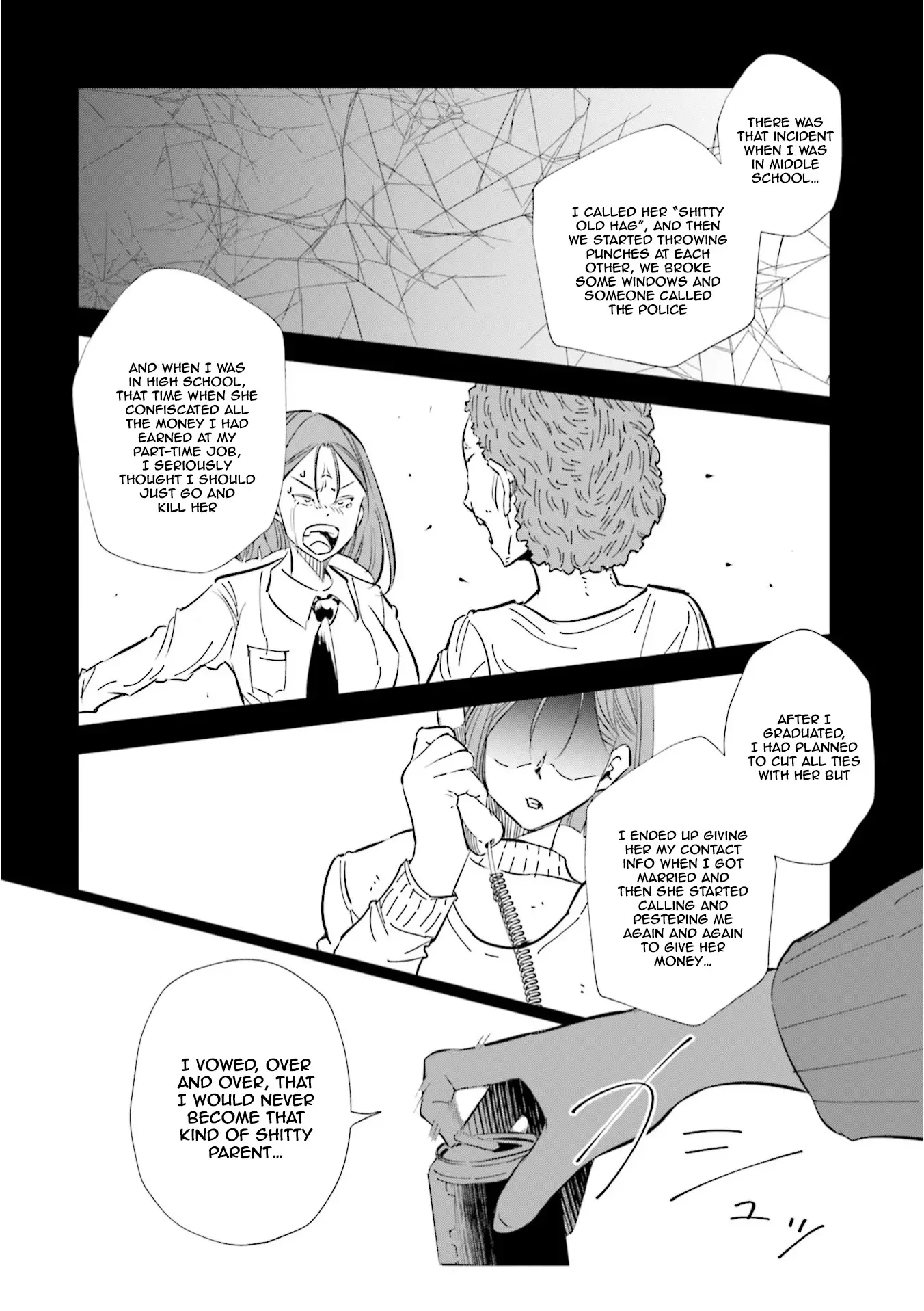 If My Wife Became An Elementary School Student - 43 page 21