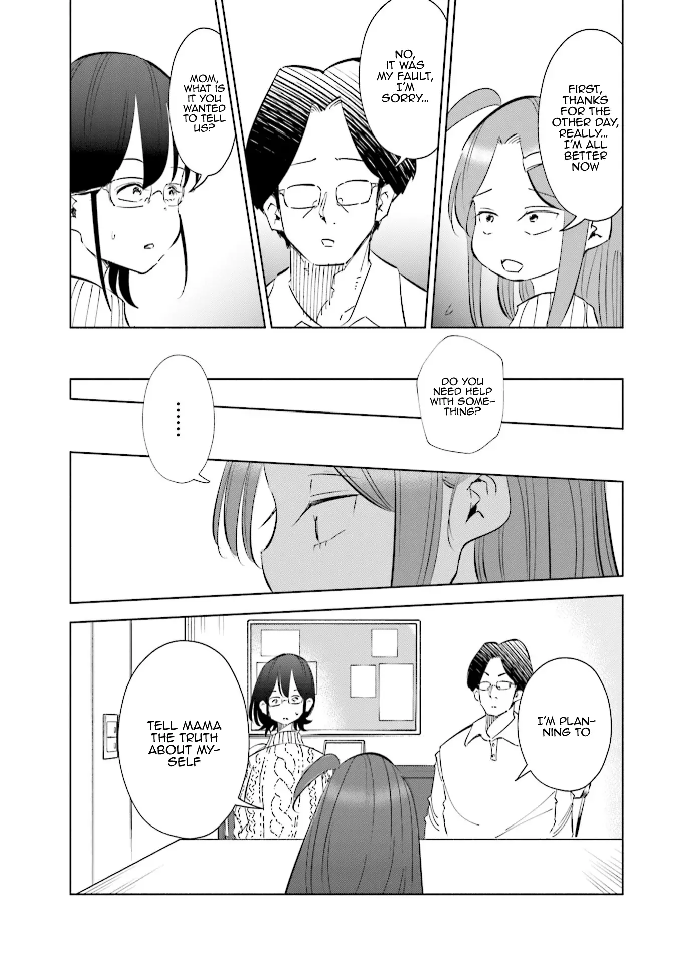 If My Wife Became An Elementary School Student - 46 page 16-25b0fea2