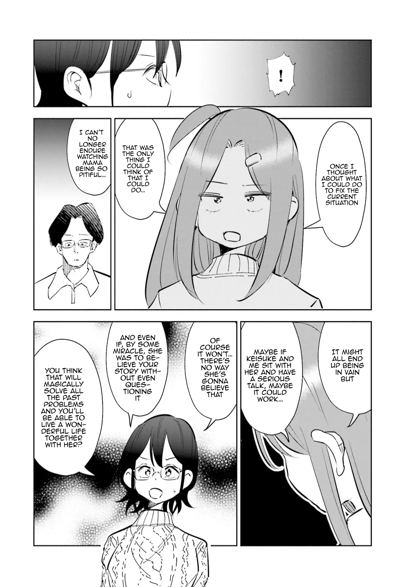 If My Wife Became An Elementary School Student - 46 page 17-1a91f190