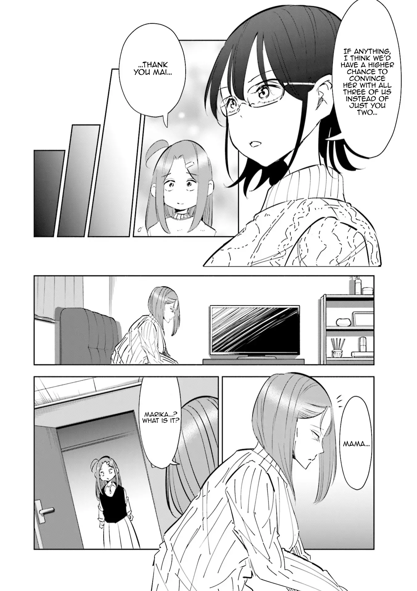 If My Wife Became An Elementary School Student - 46 page 19-5108e550