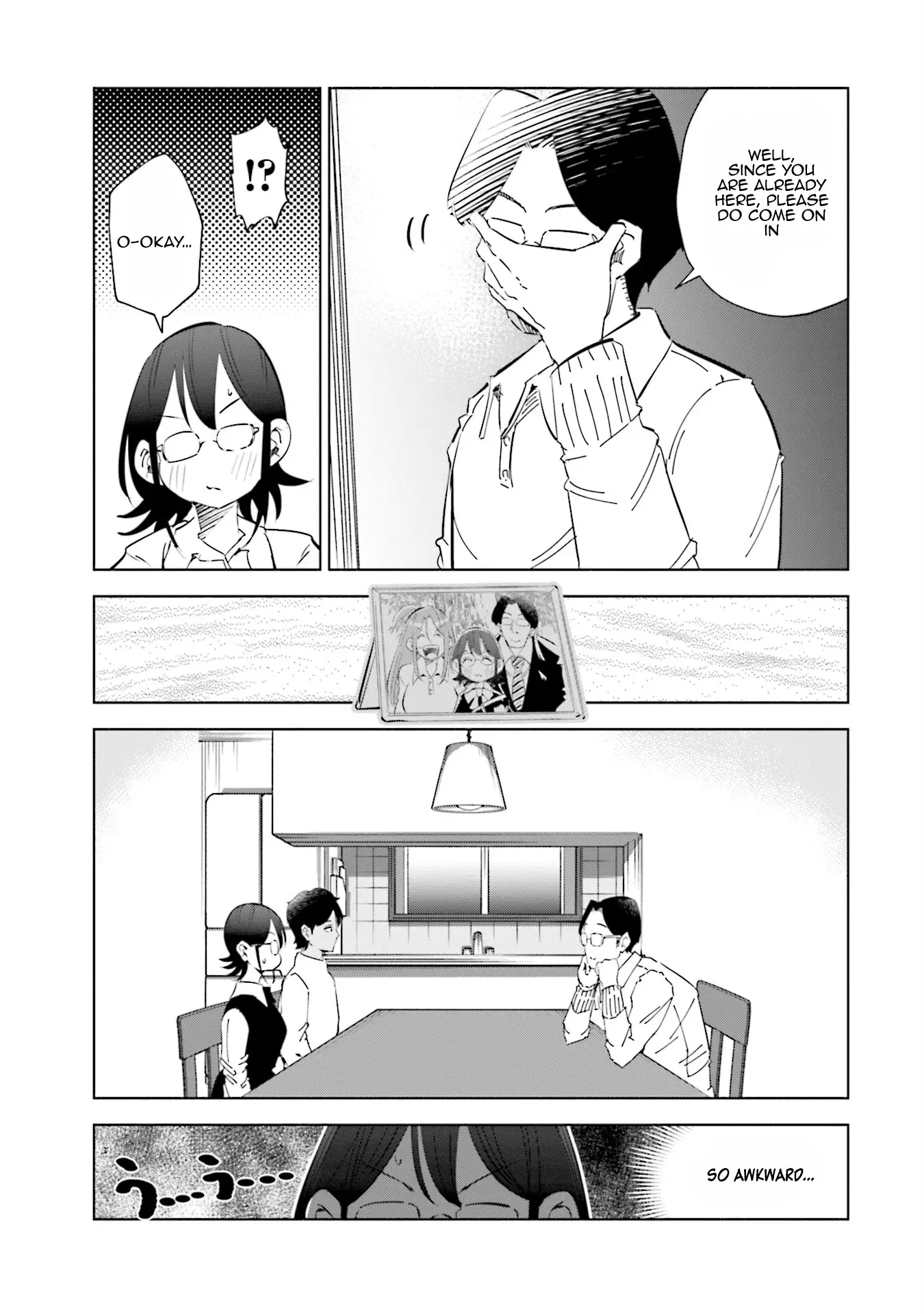 If My Wife Became An Elementary School Student - 49 page 10-4f08e958