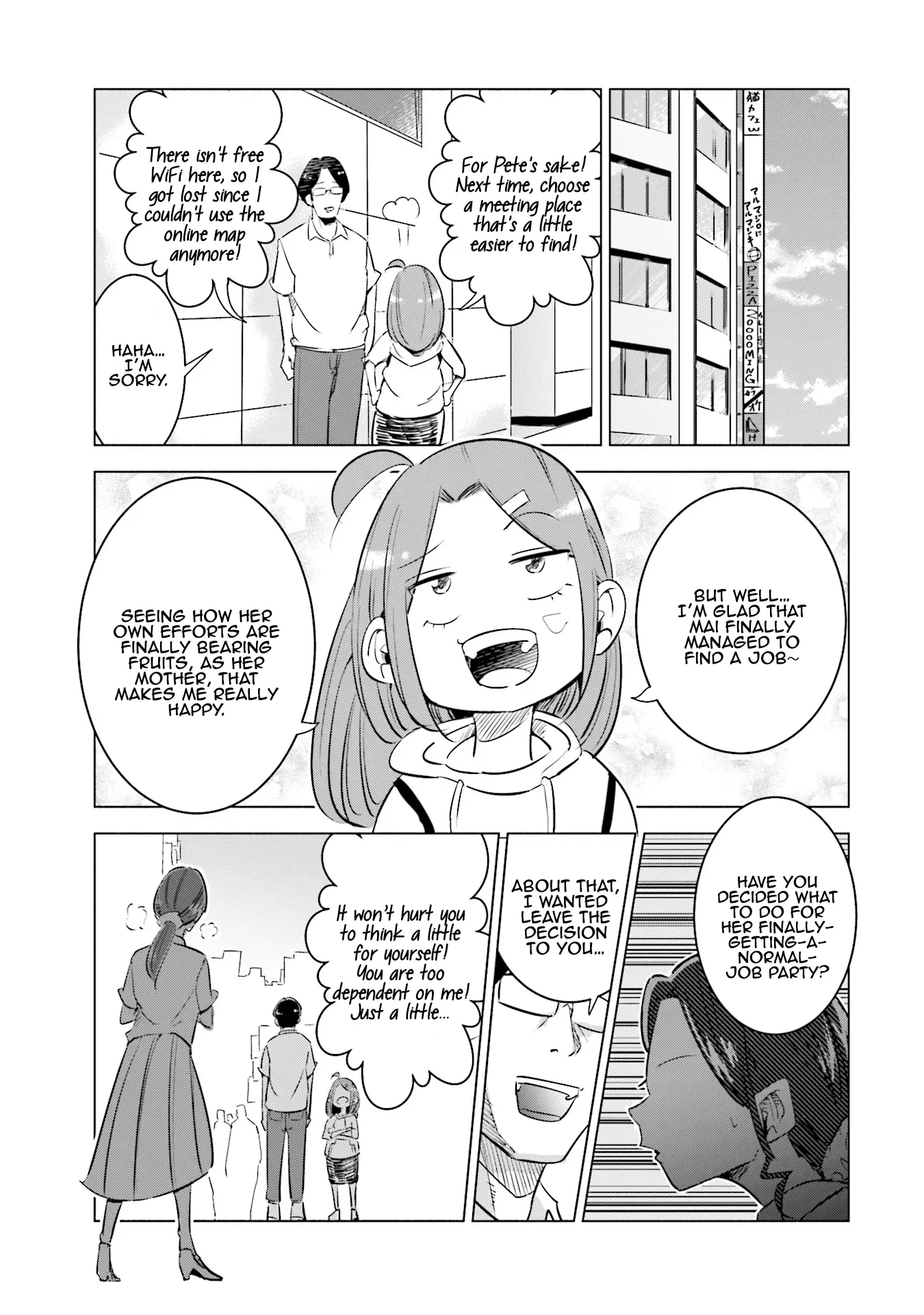 If My Wife Became An Elementary School Student - 5 page 20