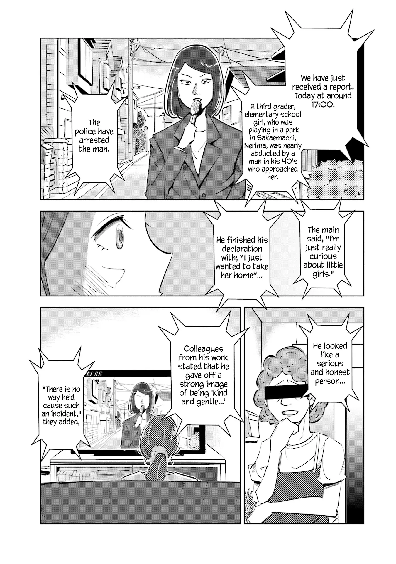 If My Wife Became An Elementary School Student - 5 page 4