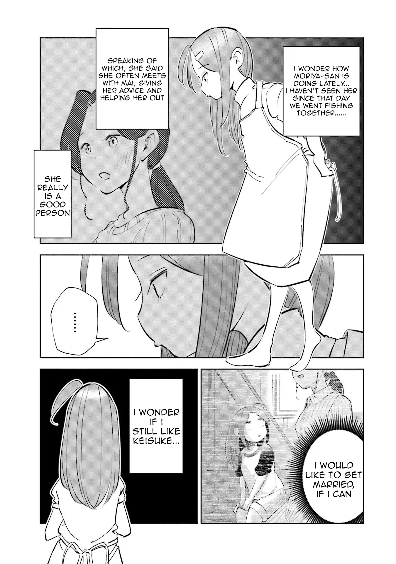If My Wife Became An Elementary School Student - 51 page 10-d70d9373