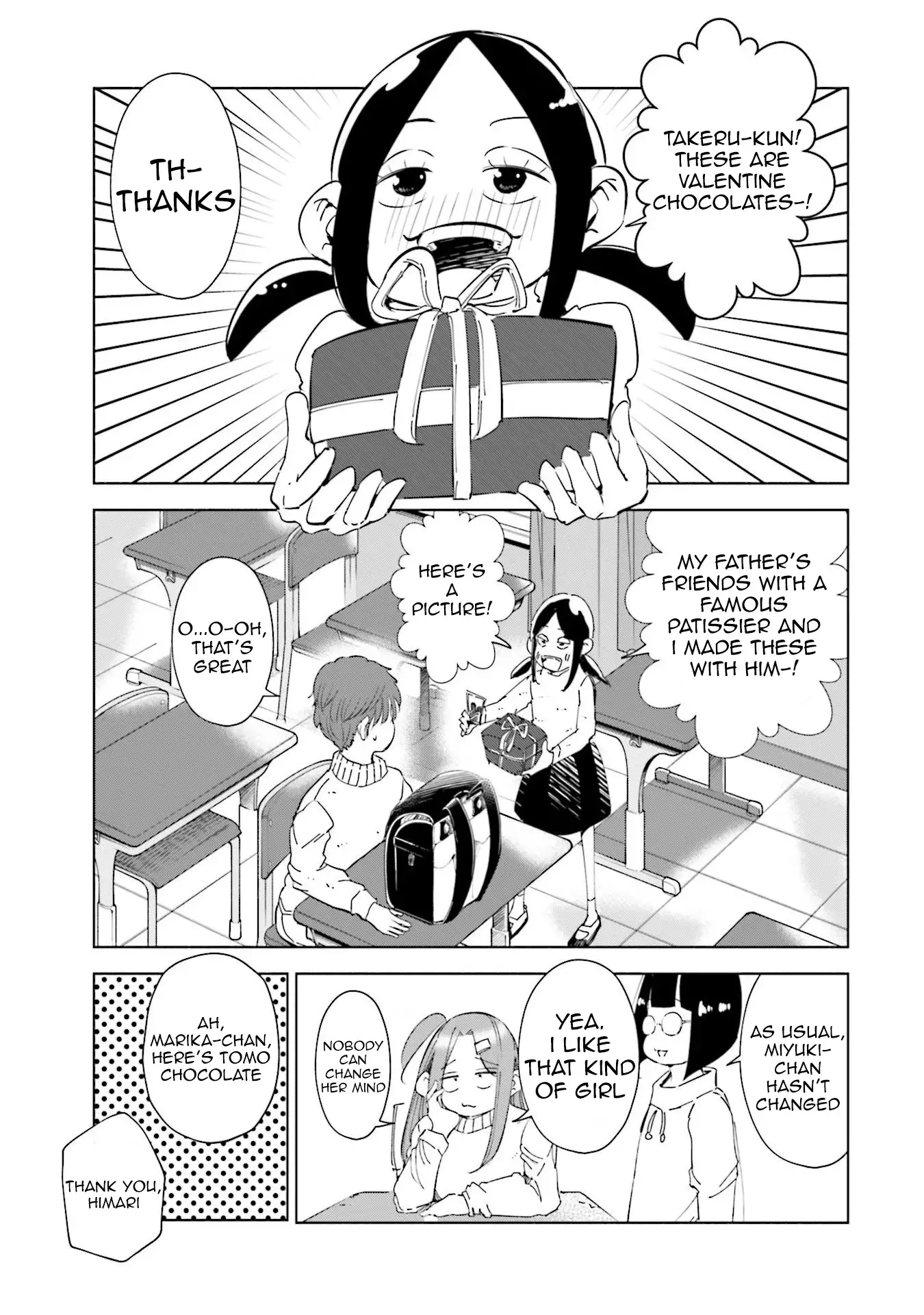 If My Wife Became An Elementary School Student - 51 page 16-f3e8df51