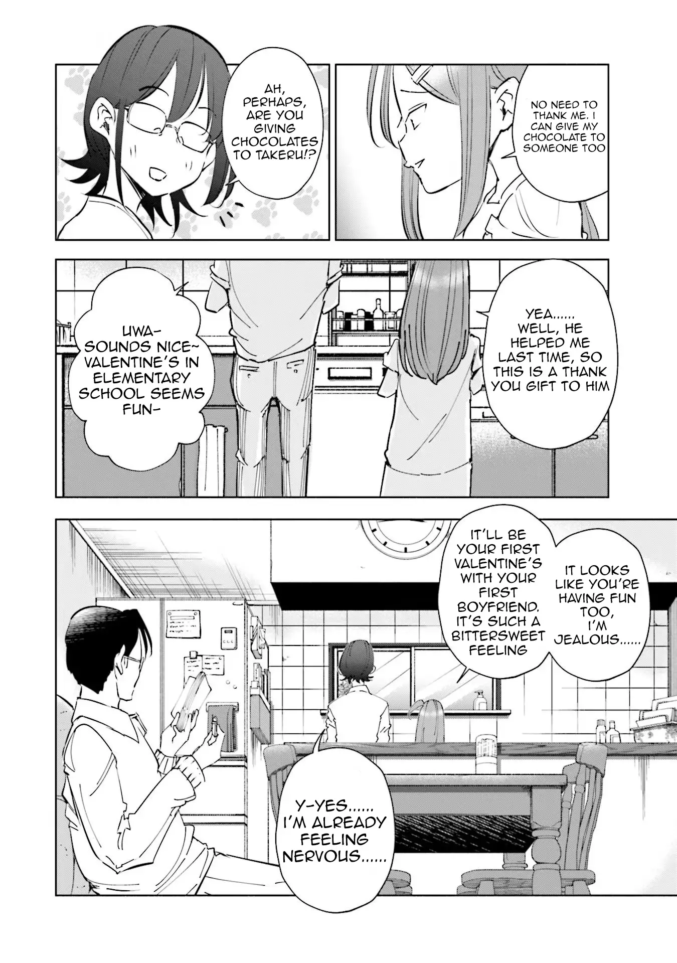 If My Wife Became An Elementary School Student - 51 page 7-67829c81