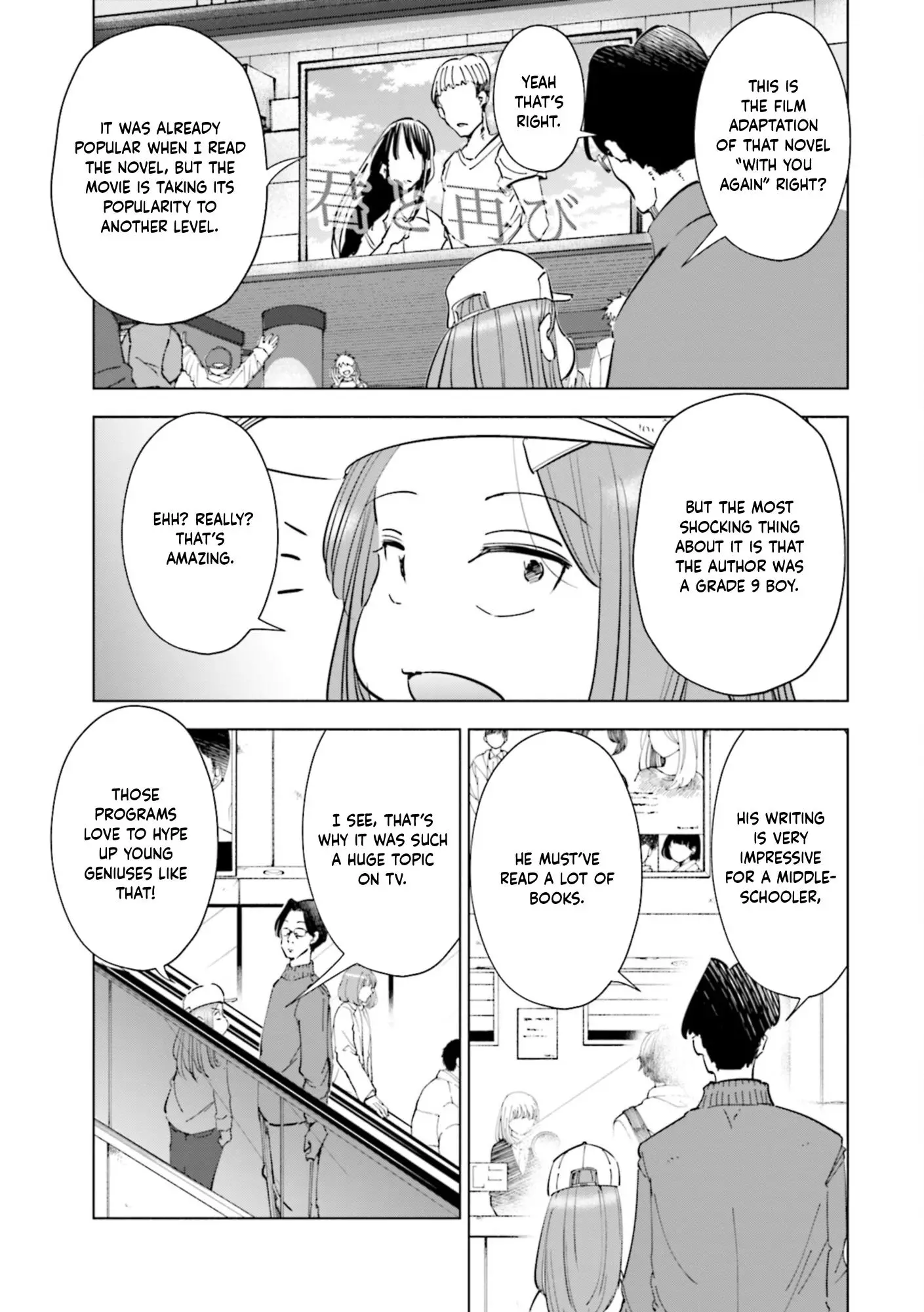 If My Wife Became An Elementary School Student - 55 page 7-33b74e0d