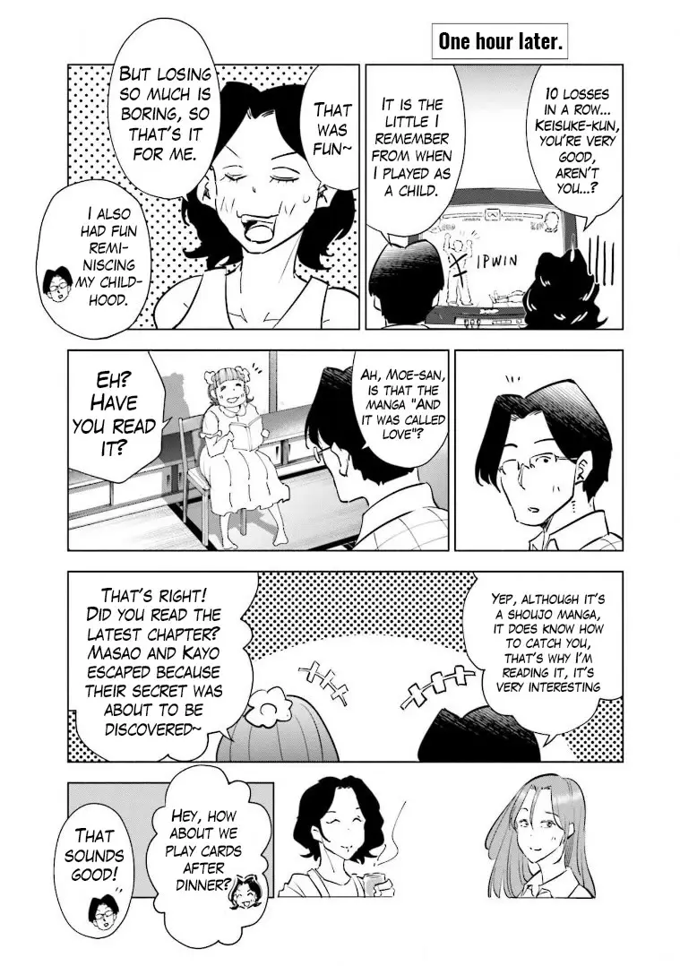 If My Wife Became An Elementary School Student - 56.5 page 4-959b3cbd