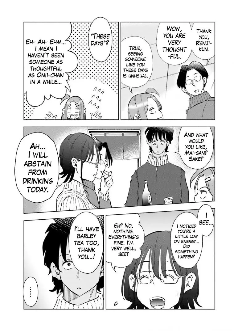 If My Wife Became An Elementary School Student - 57 page 10-973b7008