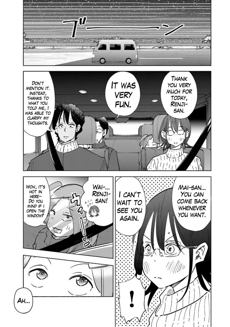 If My Wife Became An Elementary School Student - 57 page 24-24d3923c