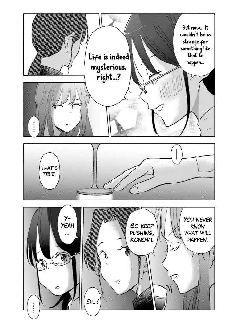 If My Wife Became An Elementary School Student - 59 page 13-960f5314