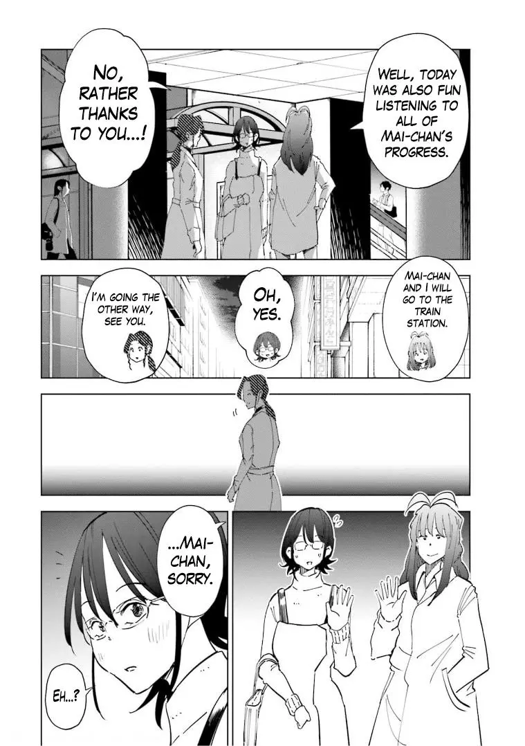 If My Wife Became An Elementary School Student - 59 page 14-18b461b1