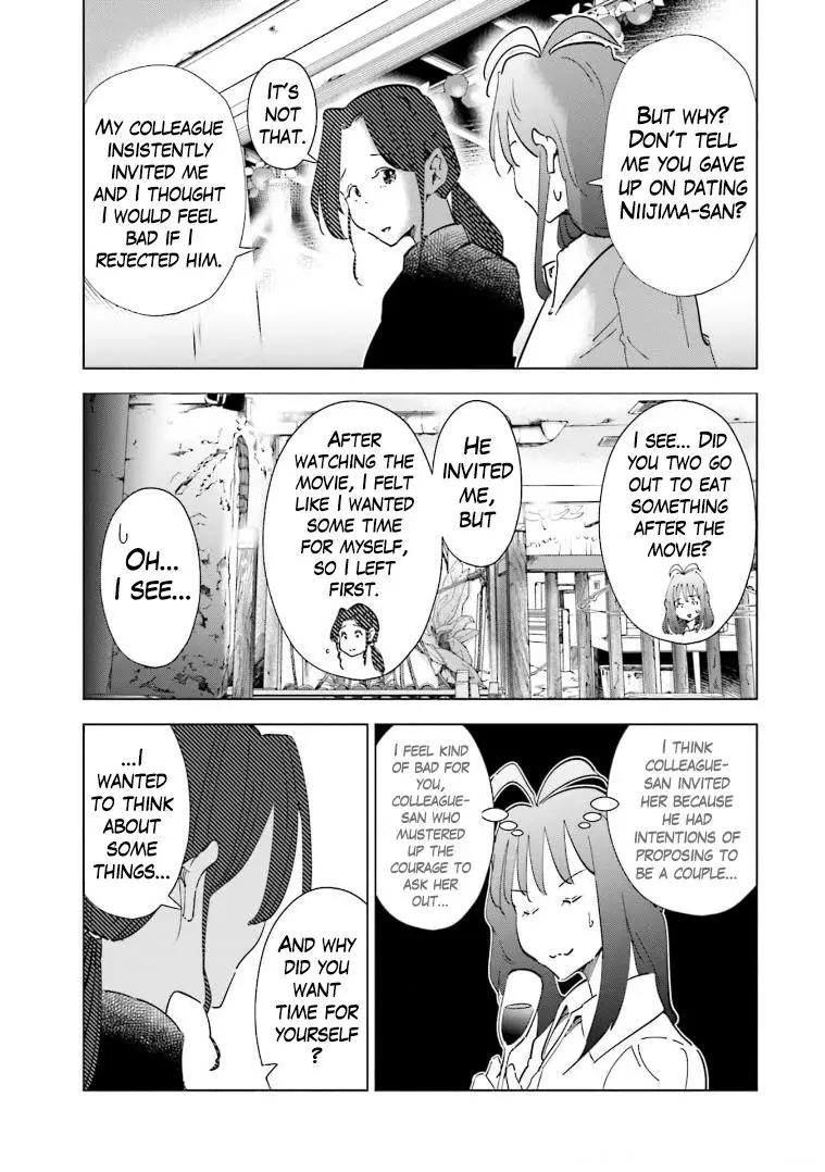 If My Wife Became An Elementary School Student - 59 page 5-546cbd0f