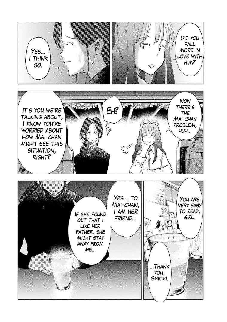 If My Wife Became An Elementary School Student - 59 page 8-5c80ba98