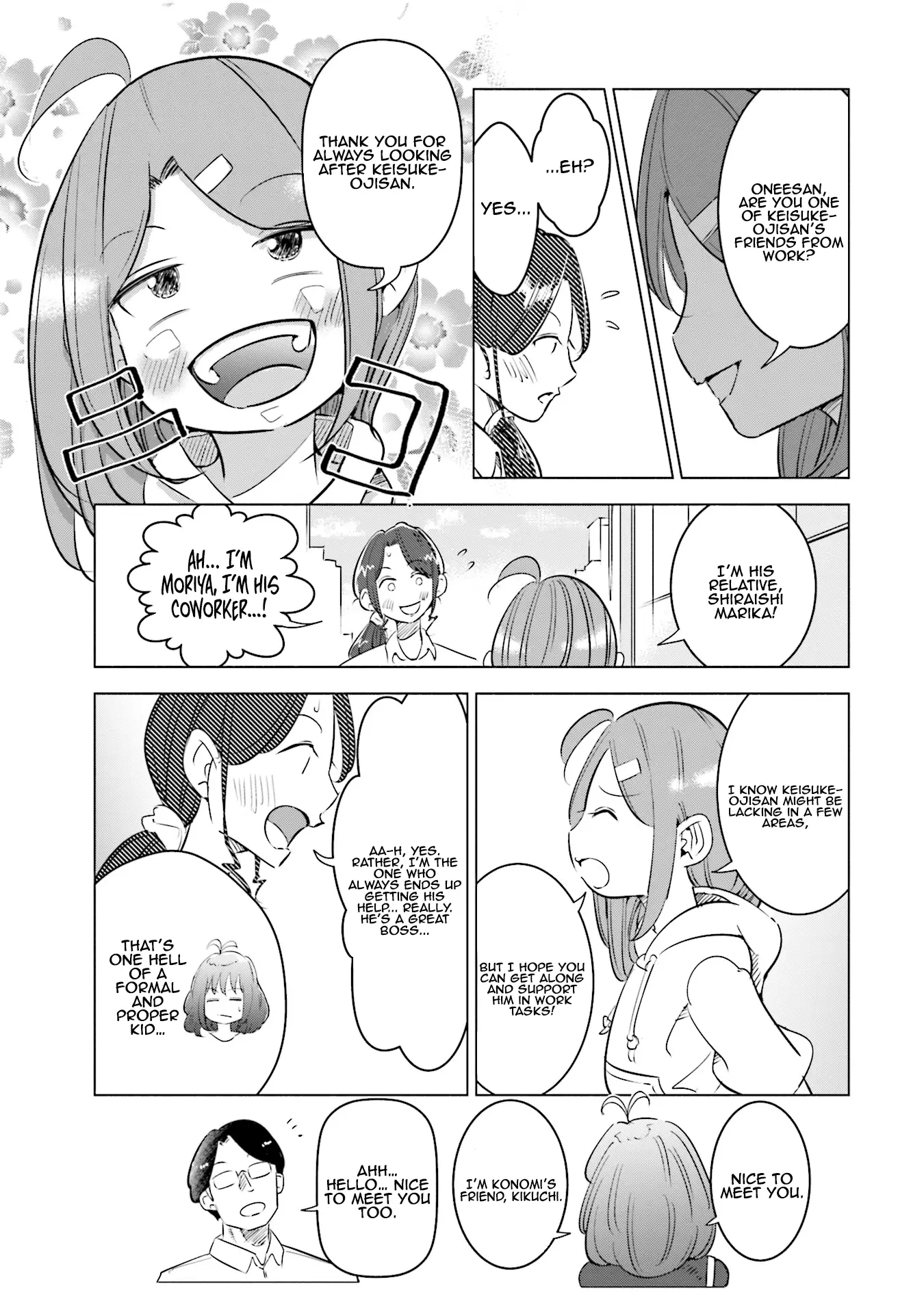 If My Wife Became An Elementary School Student - 6 page 4