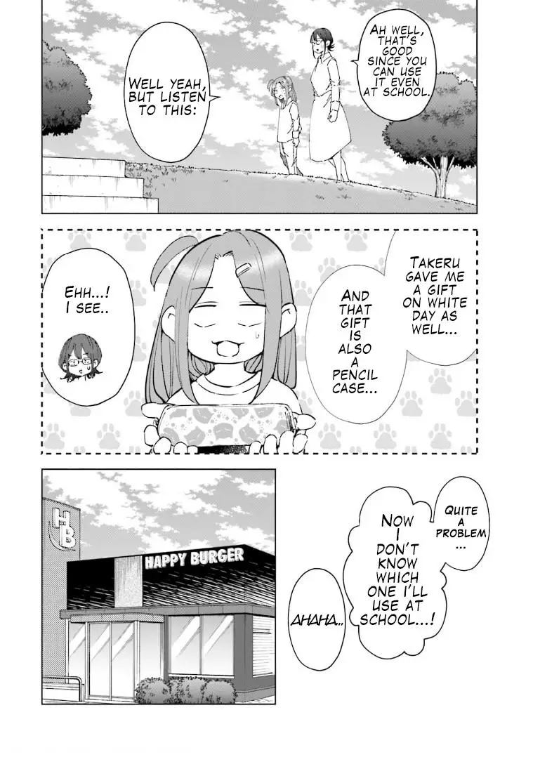 If My Wife Became An Elementary School Student - 61 page 12-ee885689