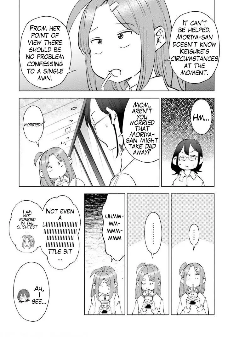 If My Wife Became An Elementary School Student - 61 page 14-0dbda585