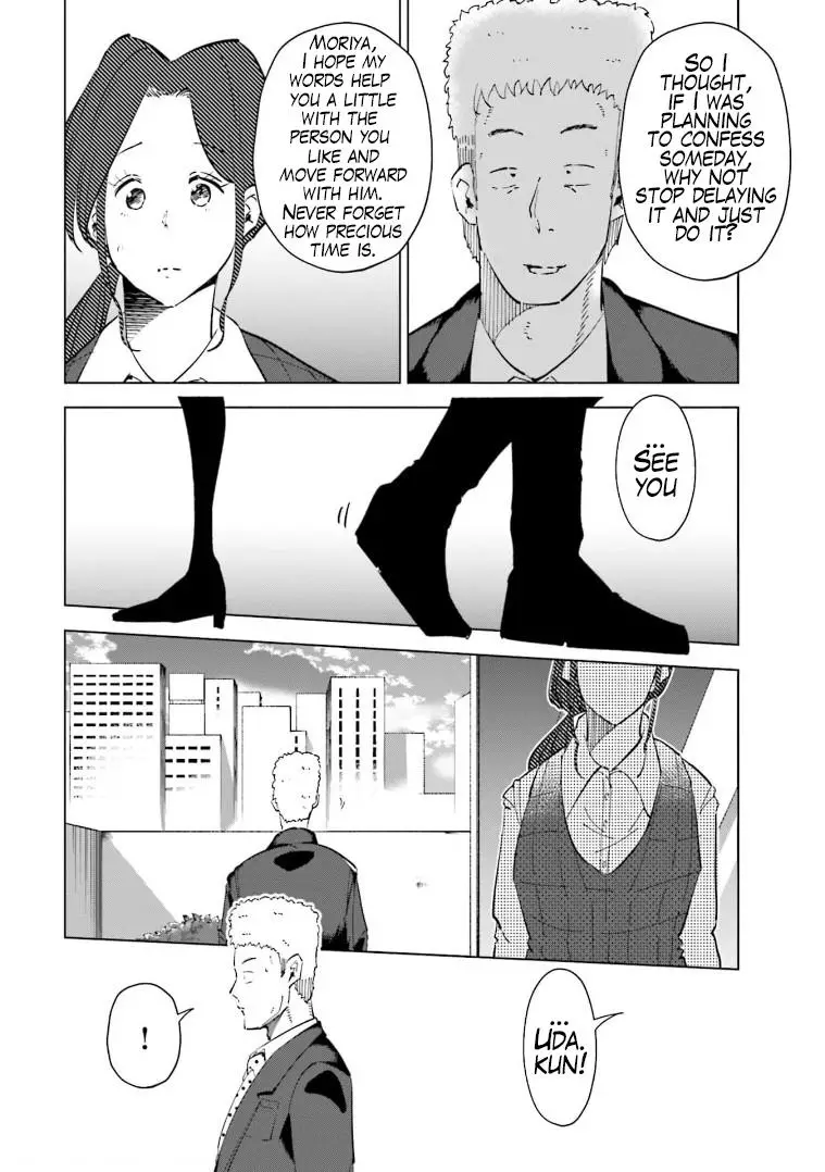If My Wife Became An Elementary School Student - 61 page 8-159cf414