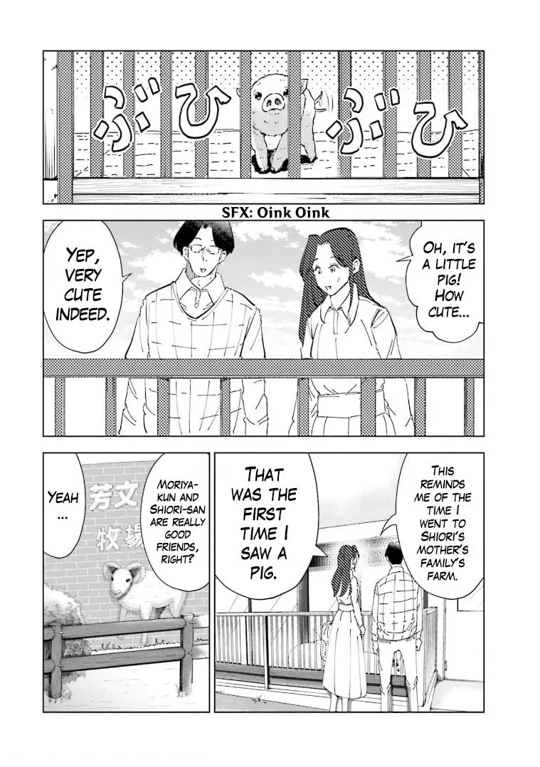 If My Wife Became An Elementary School Student - 62 page 4-04d630d6