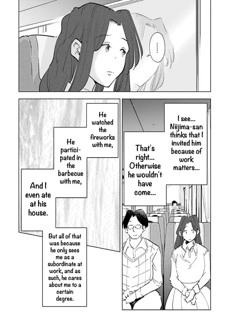 If My Wife Became An Elementary School Student - 62 page 6-45bcc421