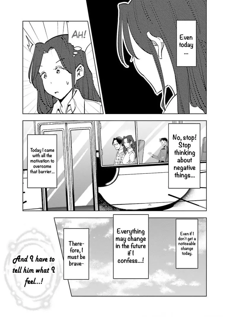 If My Wife Became An Elementary School Student - 62 page 7-0acceed1