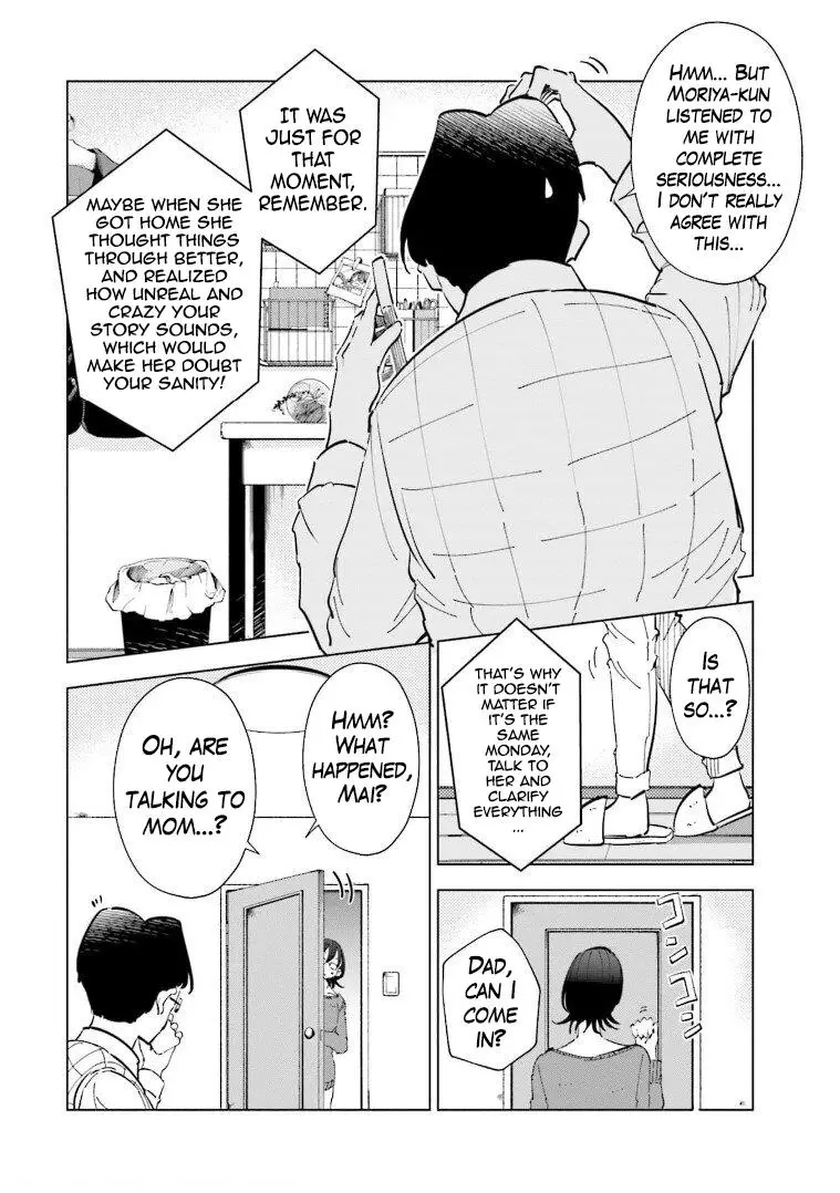 If My Wife Became An Elementary School Student - 63 page 19-ceed2680