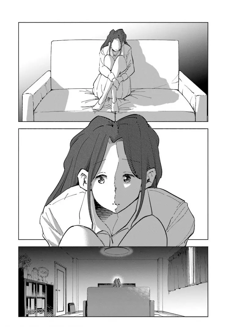 If My Wife Became An Elementary School Student - 63 page 21-4d393610