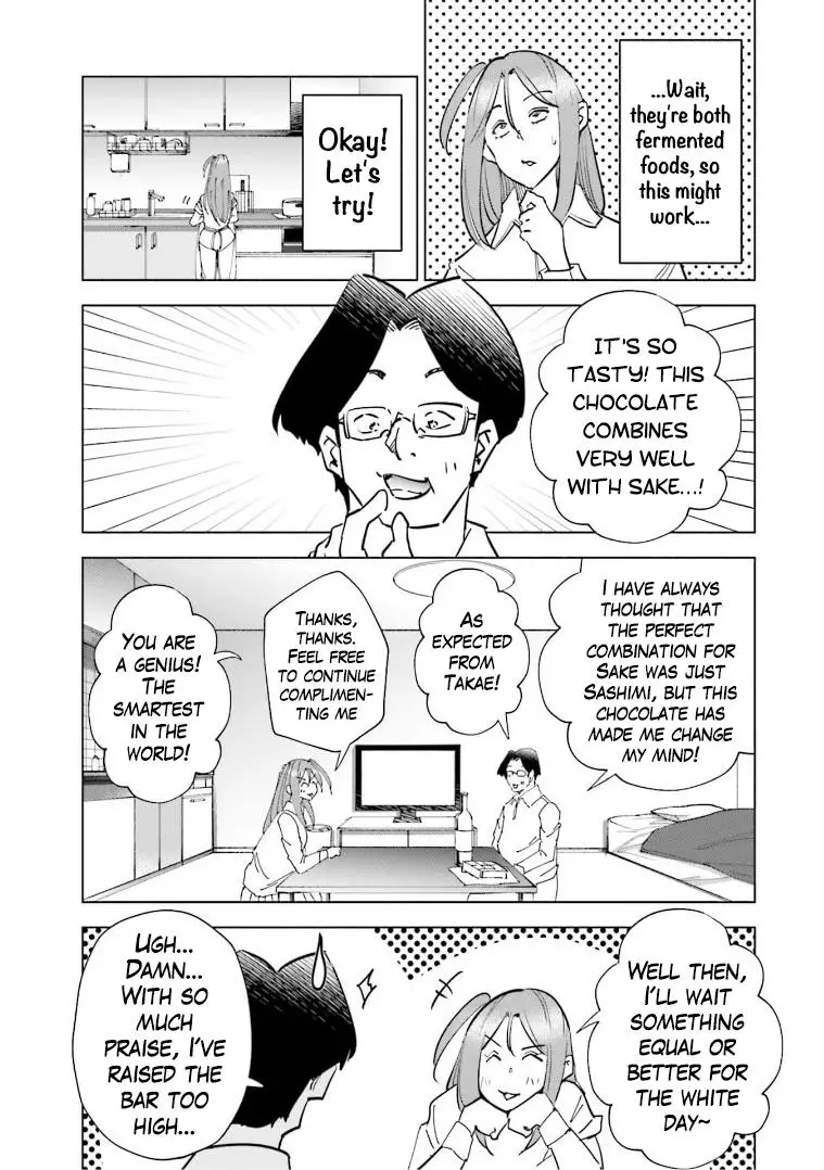 If My Wife Became An Elementary School Student - 64.5 page 4-e229f778
